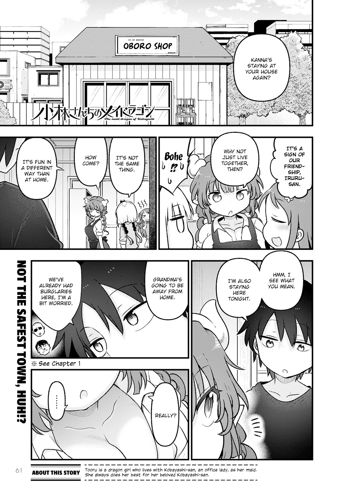 Miss Kobayashi's Dragon Maid: Ilulu Doesn't Understand Love chapter 130 page 1