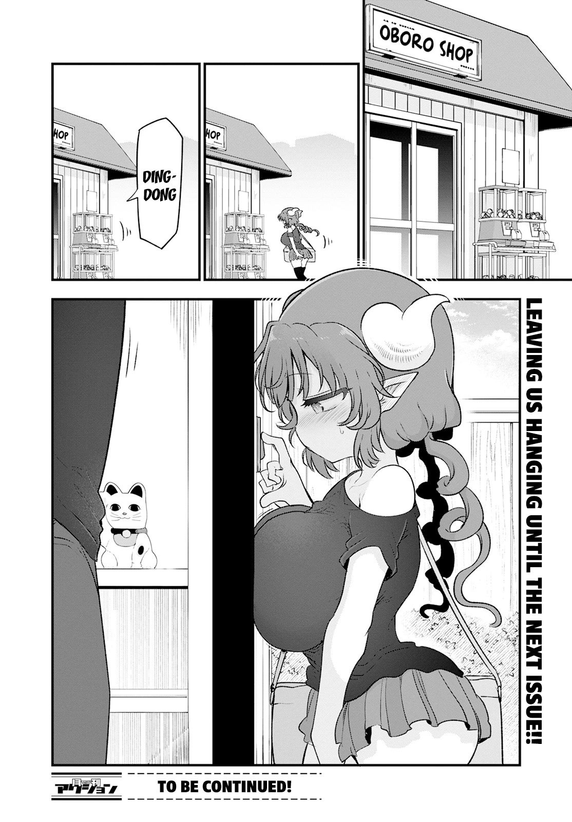 Miss Kobayashi's Dragon Maid: Ilulu Doesn't Understand Love chapter 130 page 14
