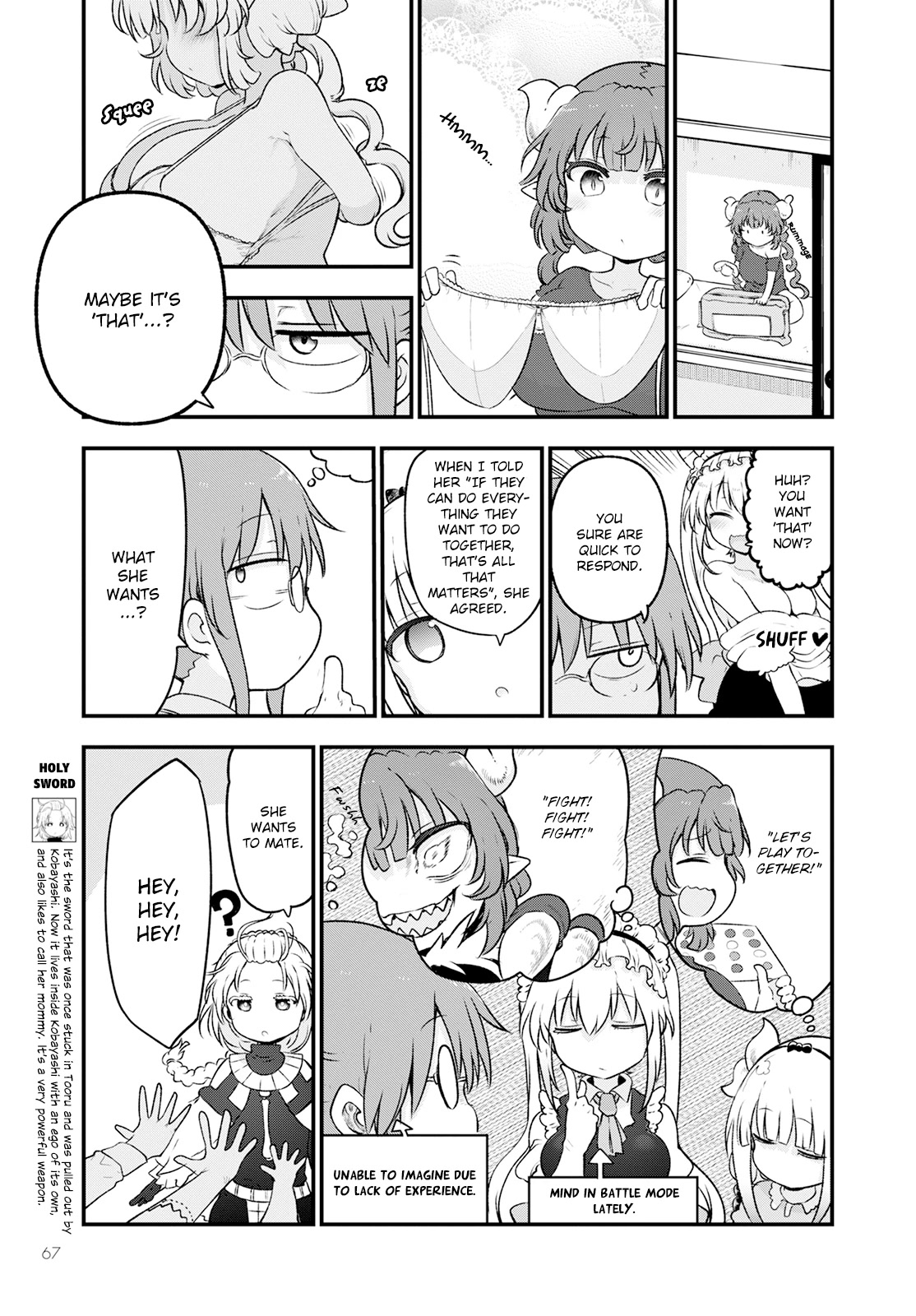 Miss Kobayashi's Dragon Maid: Ilulu Doesn't Understand Love chapter 130 page 7