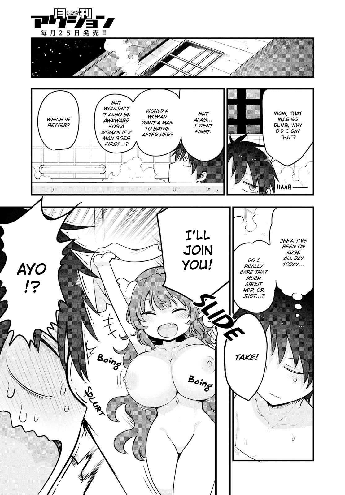 Miss Kobayashi's Dragon Maid: Ilulu Doesn't Understand Love chapter 131 page 11