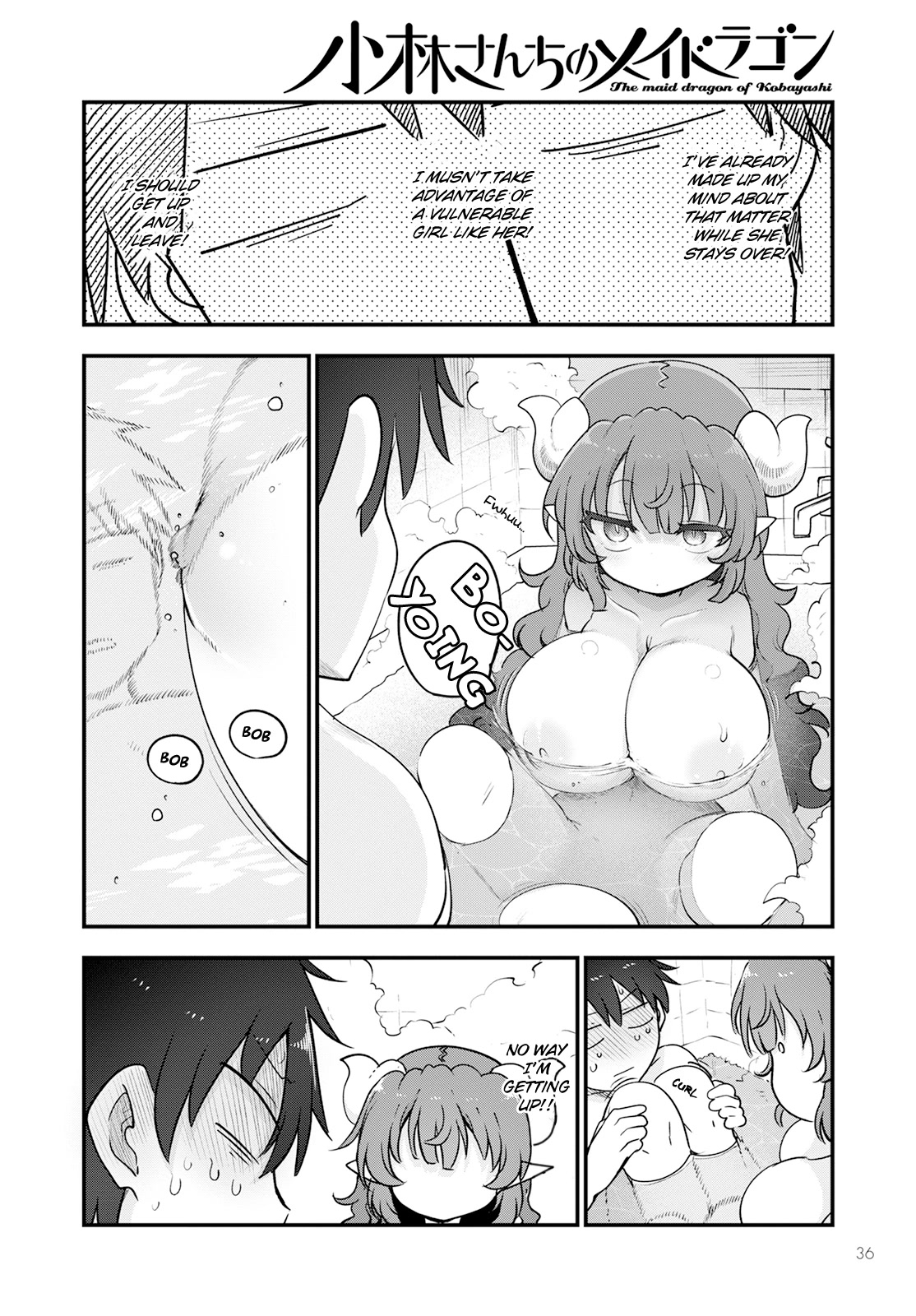 Miss Kobayashi's Dragon Maid: Ilulu Doesn't Understand Love chapter 131 page 12
