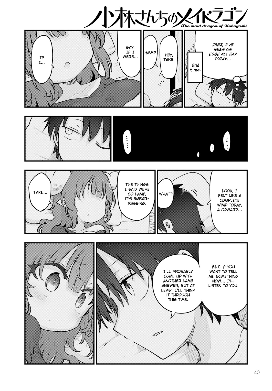 Miss Kobayashi's Dragon Maid: Ilulu Doesn't Understand Love chapter 131 page 16