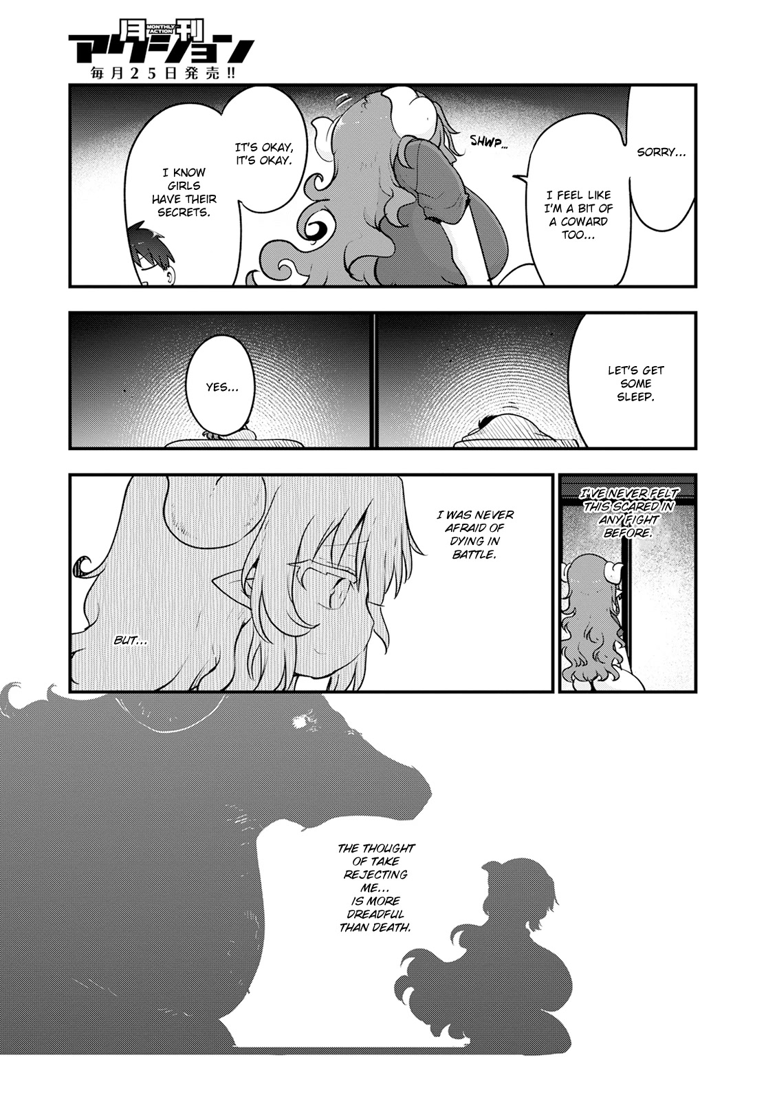 Miss Kobayashi's Dragon Maid: Ilulu Doesn't Understand Love chapter 131 page 17