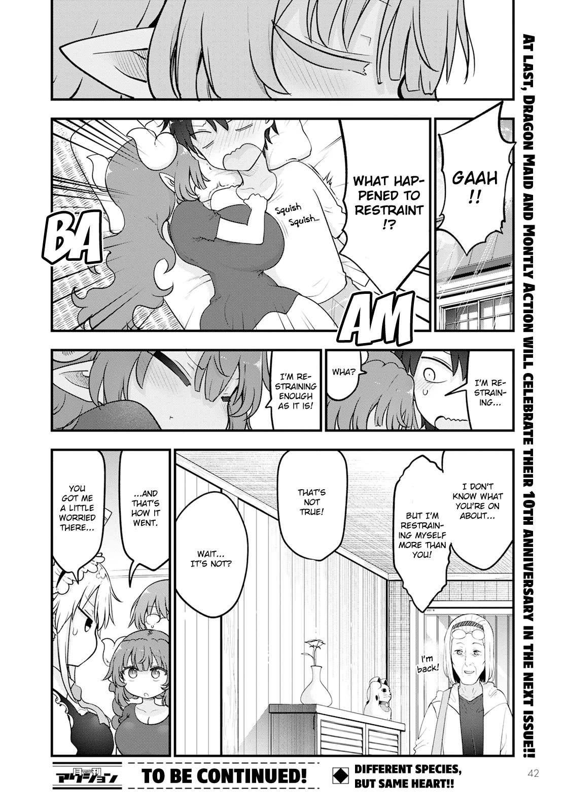 Miss Kobayashi's Dragon Maid: Ilulu Doesn't Understand Love chapter 131 page 18