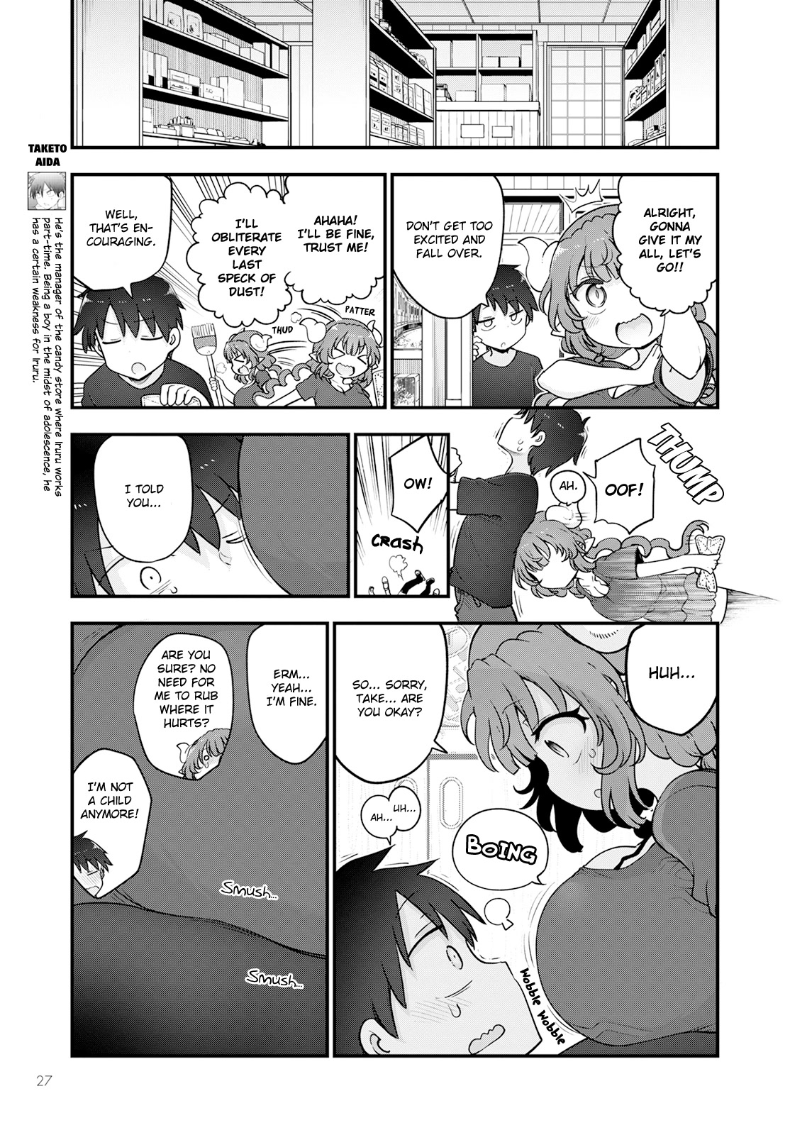 Miss Kobayashi's Dragon Maid: Ilulu Doesn't Understand Love chapter 131 page 3