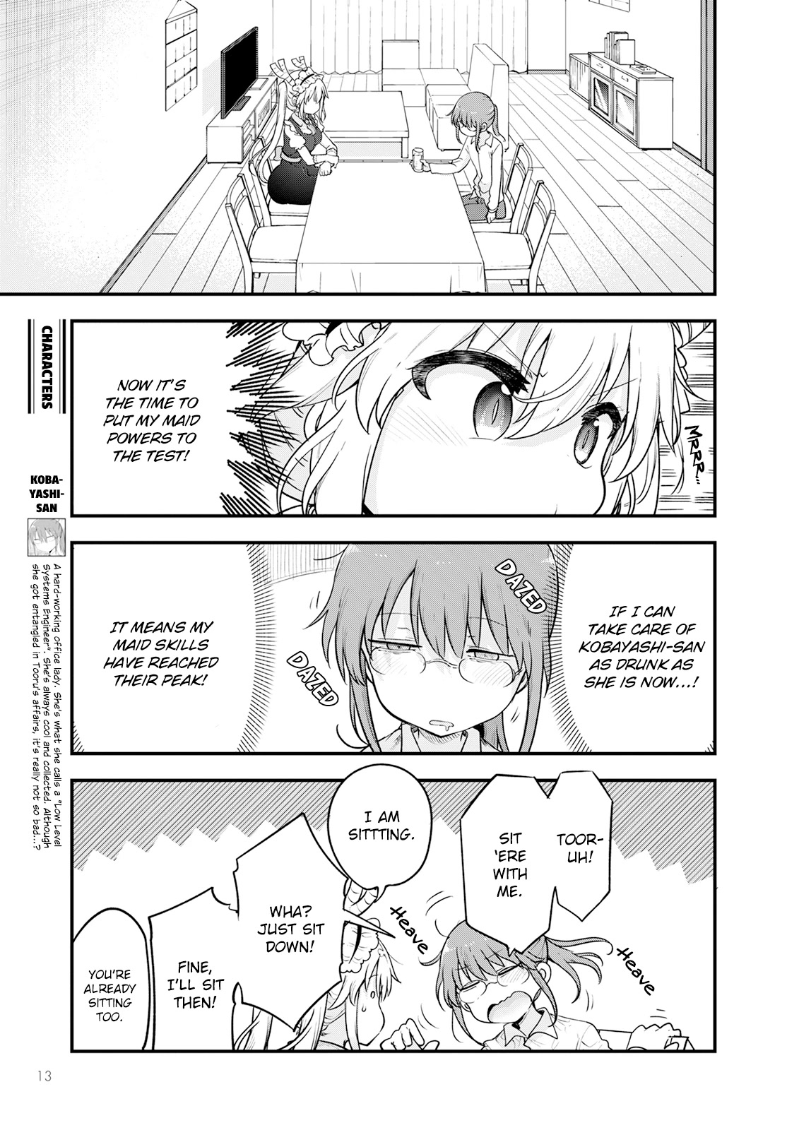 Miss Kobayashi's Dragon Maid: Ilulu Doesn't Understand Love chapter 132 page 3