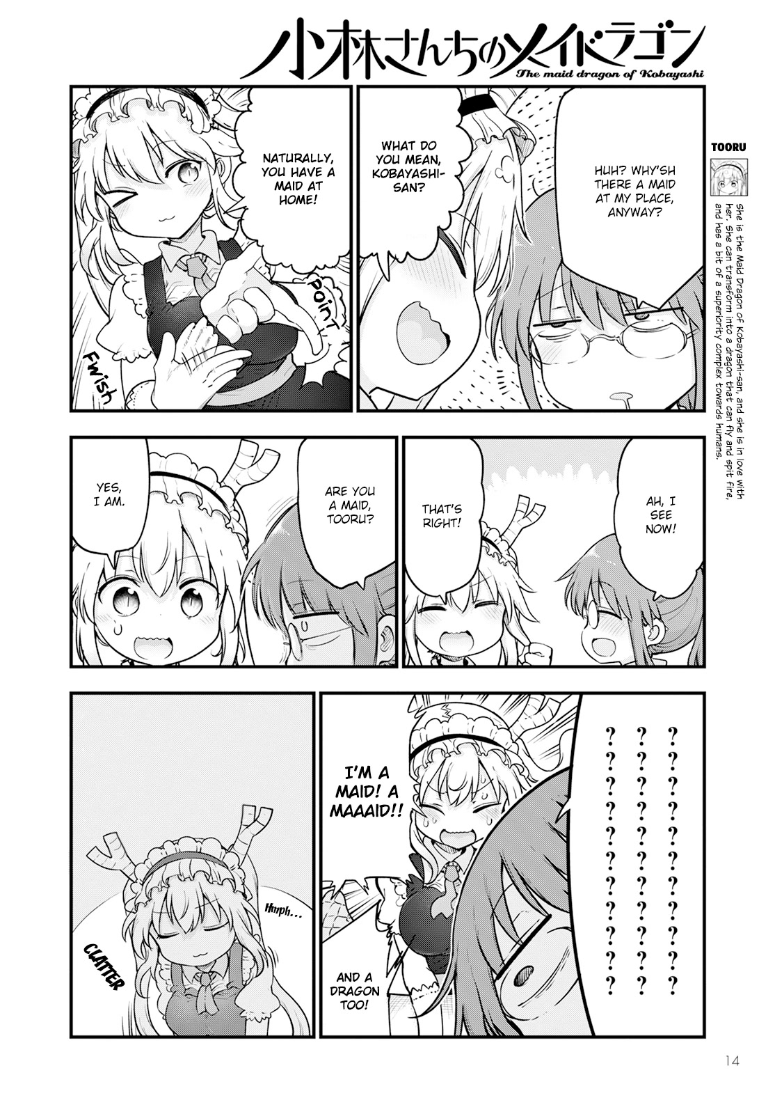 Miss Kobayashi's Dragon Maid: Ilulu Doesn't Understand Love chapter 132 page 4