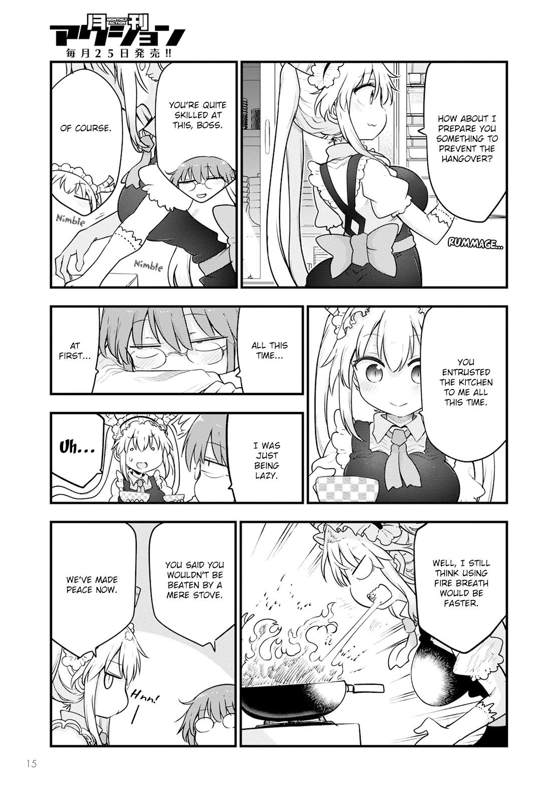 Miss Kobayashi's Dragon Maid: Ilulu Doesn't Understand Love chapter 132 page 5