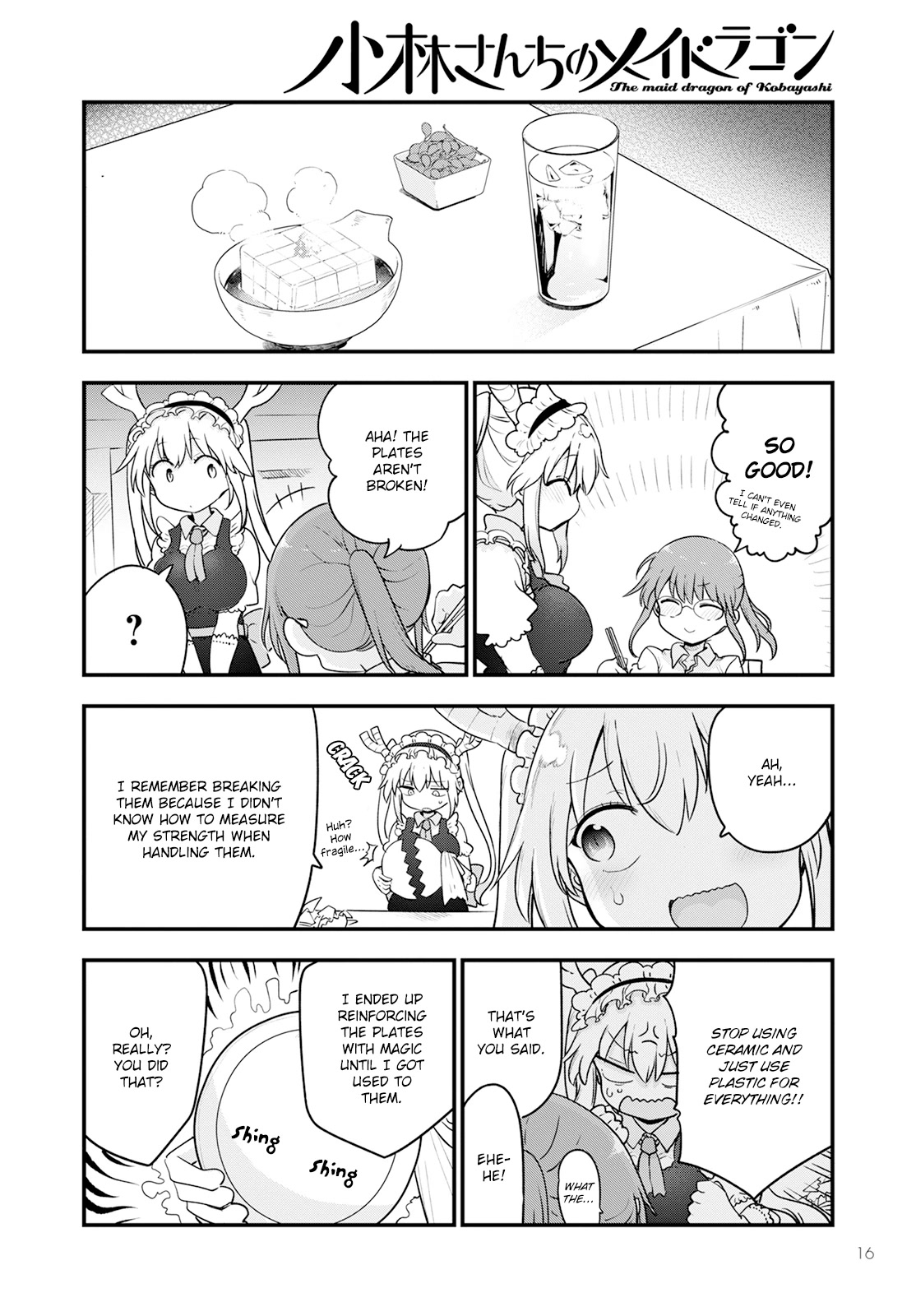 Miss Kobayashi's Dragon Maid: Ilulu Doesn't Understand Love chapter 132 page 6