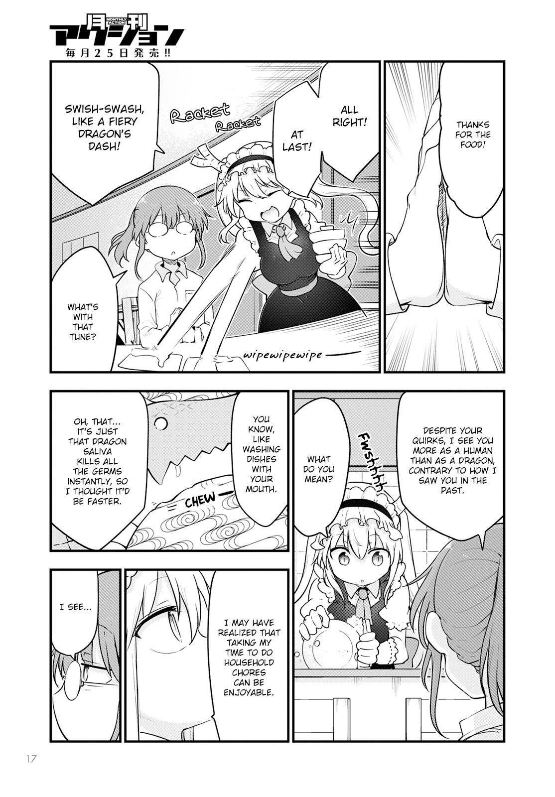 Miss Kobayashi's Dragon Maid: Ilulu Doesn't Understand Love chapter 132 page 7