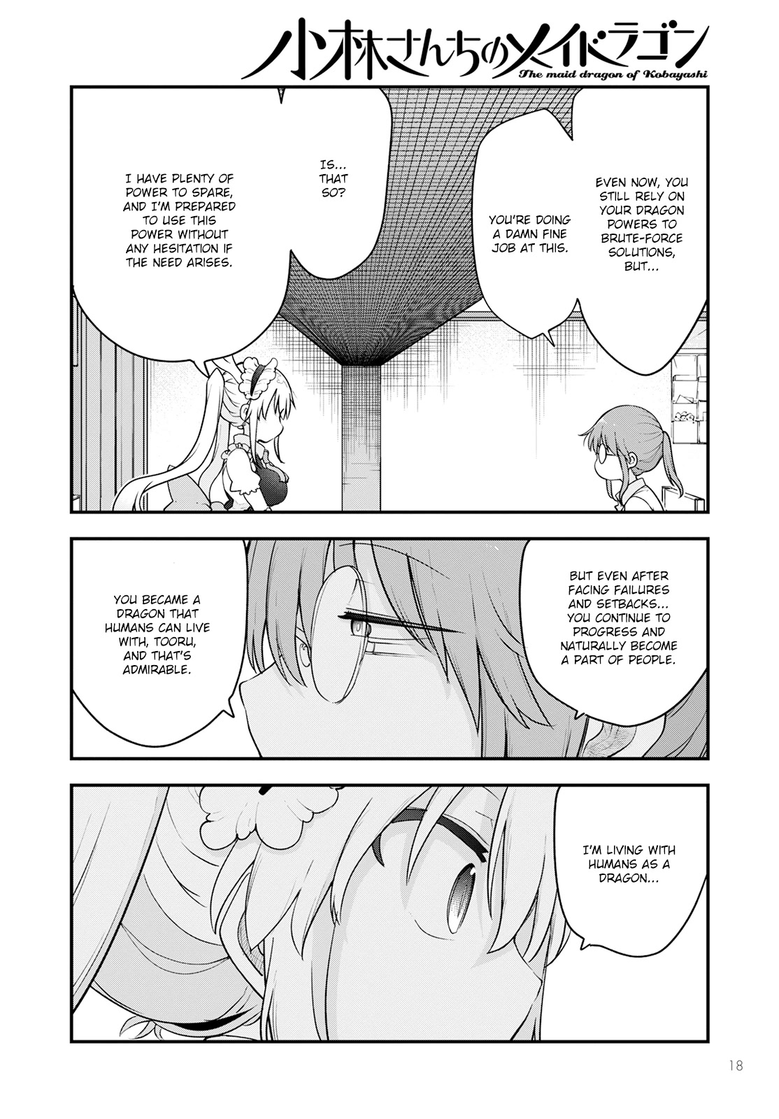 Miss Kobayashi's Dragon Maid: Ilulu Doesn't Understand Love chapter 132 page 8