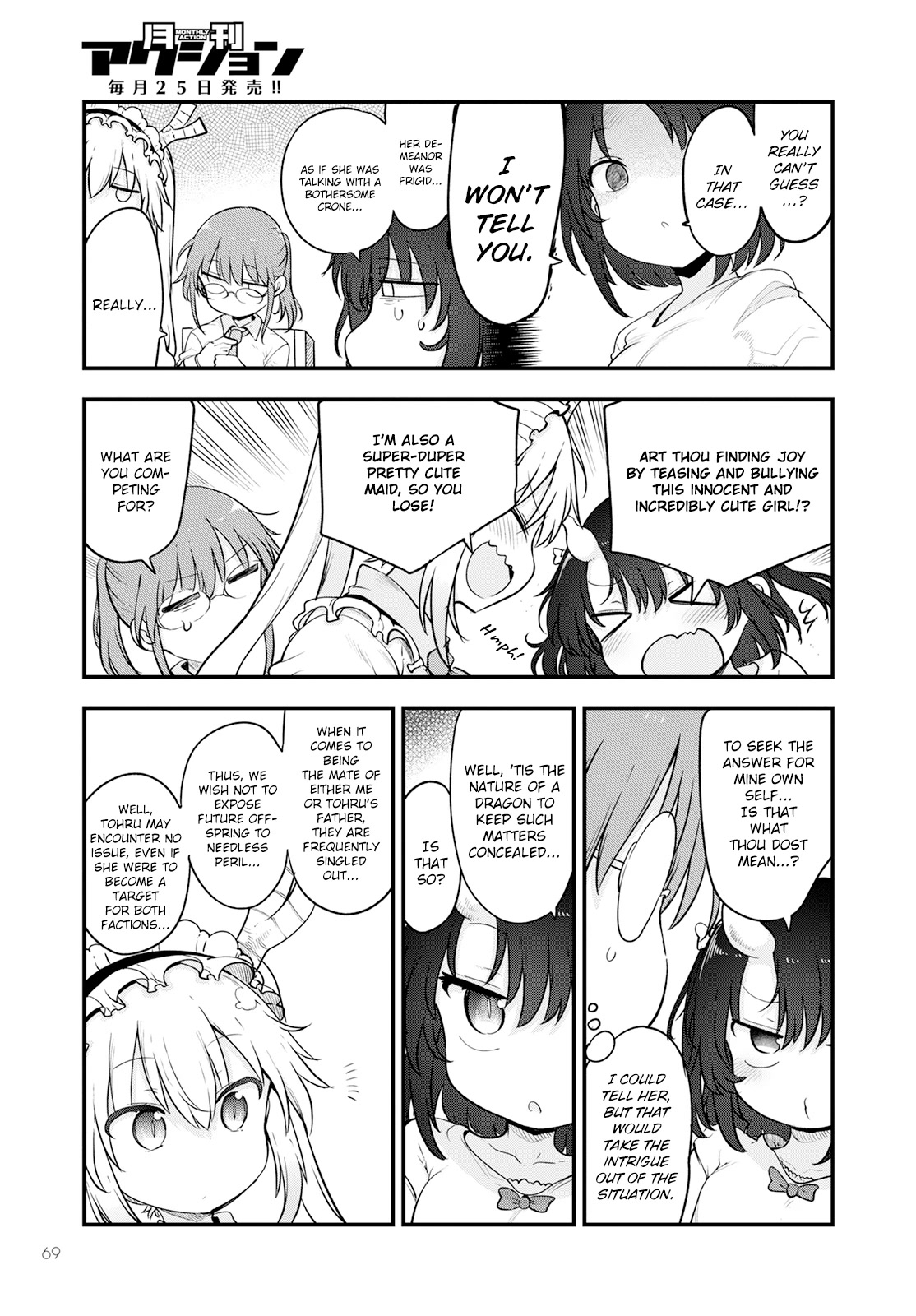 Miss Kobayashi's Dragon Maid: Ilulu Doesn't Understand Love chapter 133 page 3