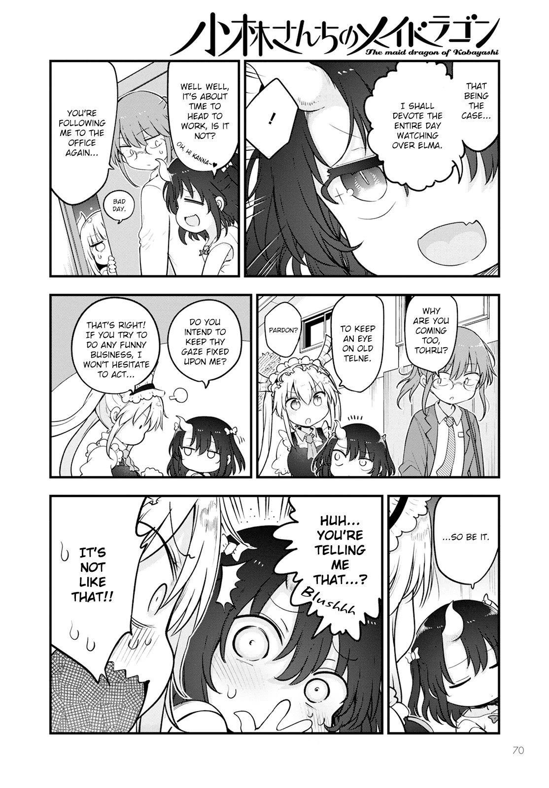 Miss Kobayashi's Dragon Maid: Ilulu Doesn't Understand Love chapter 133 page 4