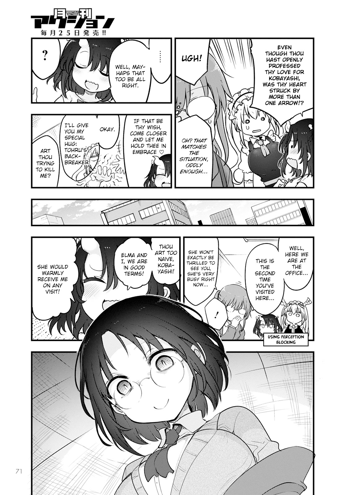 Miss Kobayashi's Dragon Maid: Ilulu Doesn't Understand Love chapter 133 page 5