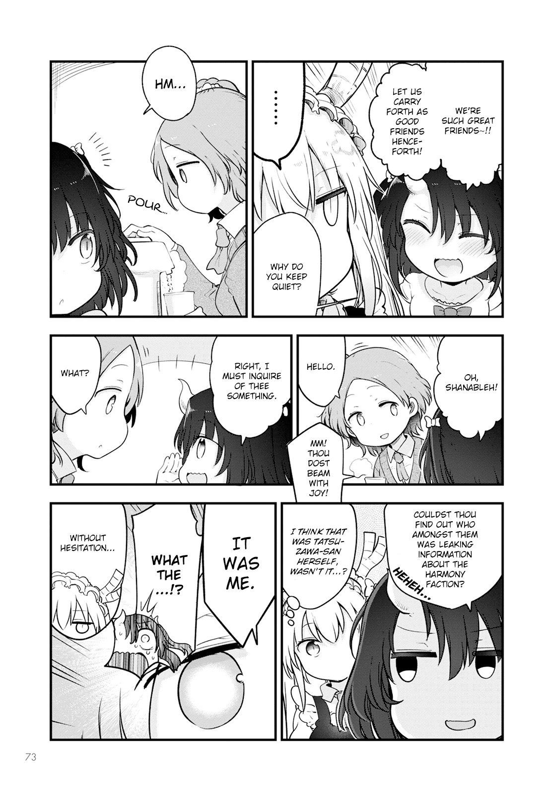 Miss Kobayashi's Dragon Maid: Ilulu Doesn't Understand Love chapter 133 page 7