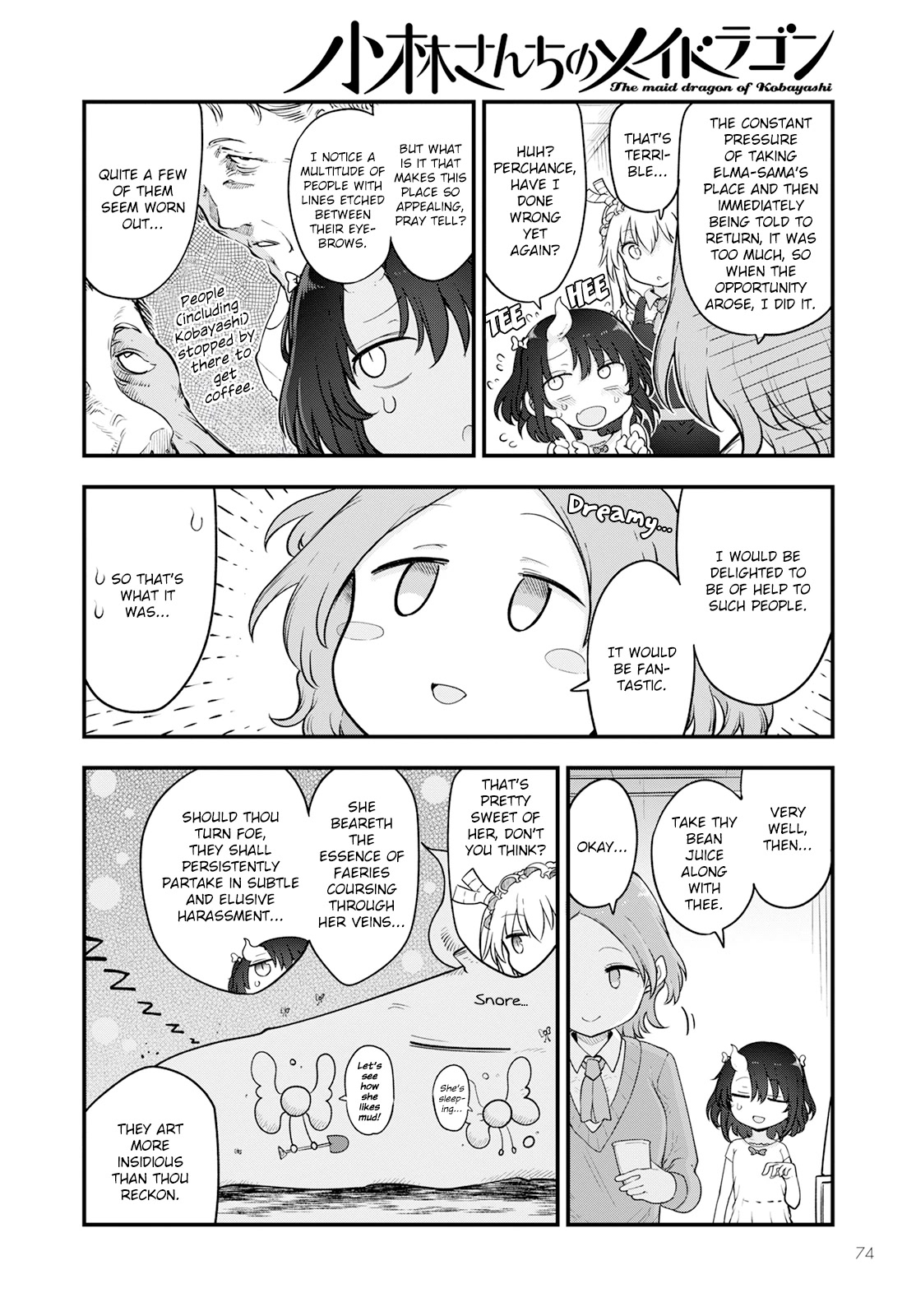 Miss Kobayashi's Dragon Maid: Ilulu Doesn't Understand Love chapter 133 page 8