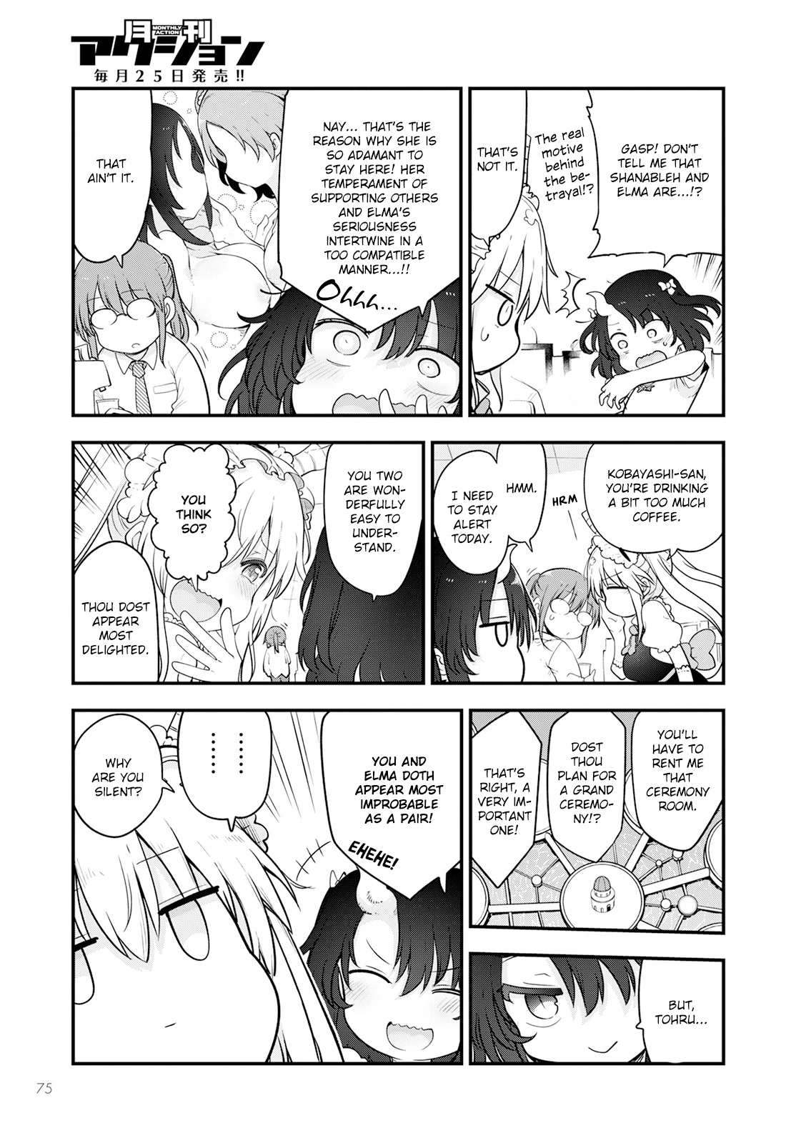 Miss Kobayashi's Dragon Maid: Ilulu Doesn't Understand Love chapter 133 page 9
