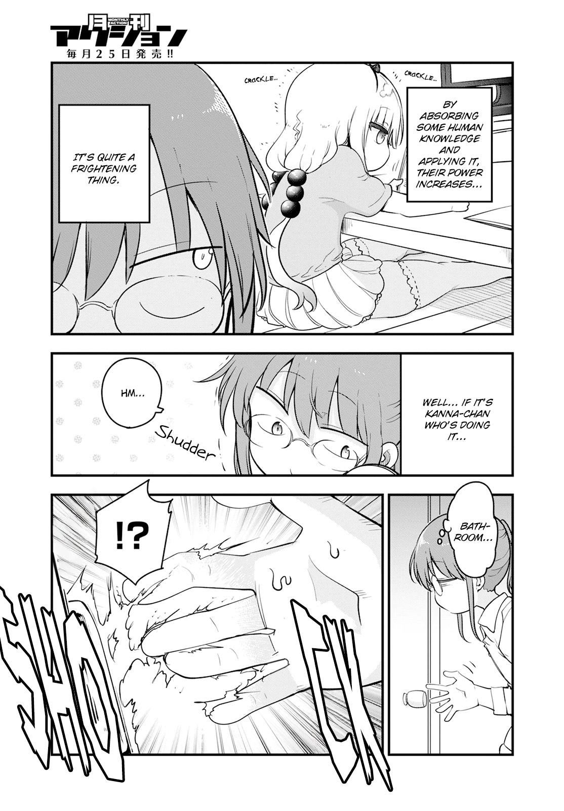 Miss Kobayashi's Dragon Maid: Ilulu Doesn't Understand Love chapter 134 page 11
