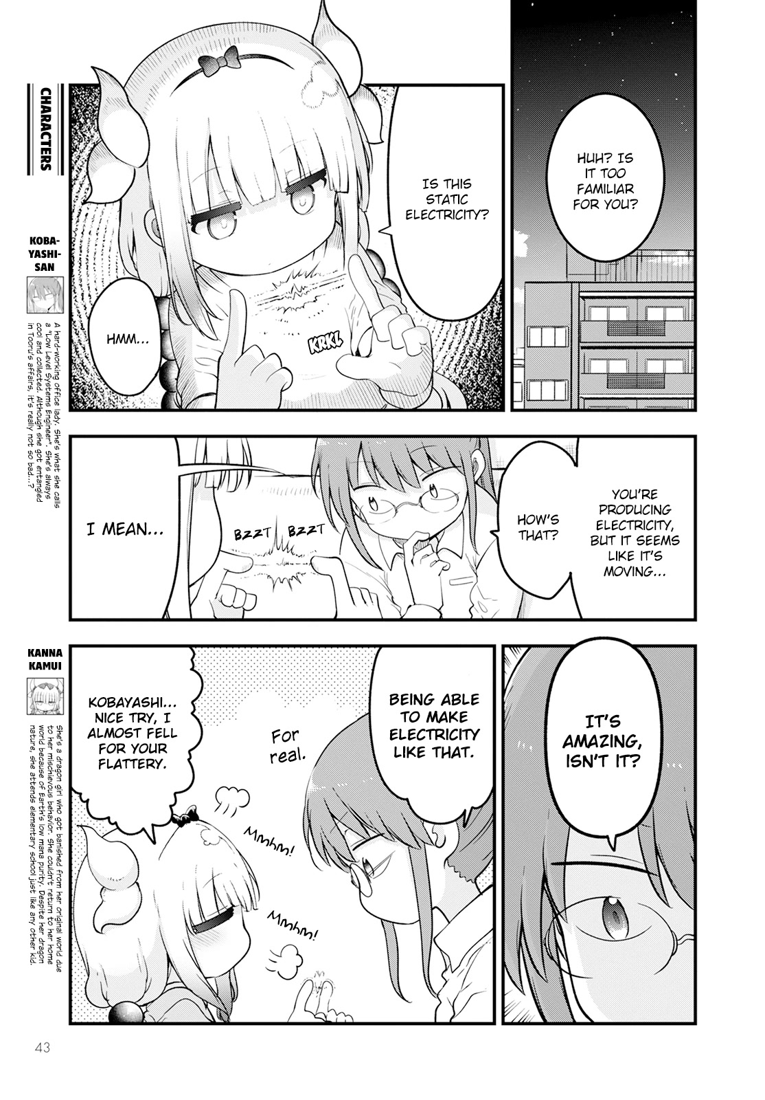 Miss Kobayashi's Dragon Maid: Ilulu Doesn't Understand Love chapter 134 page 3