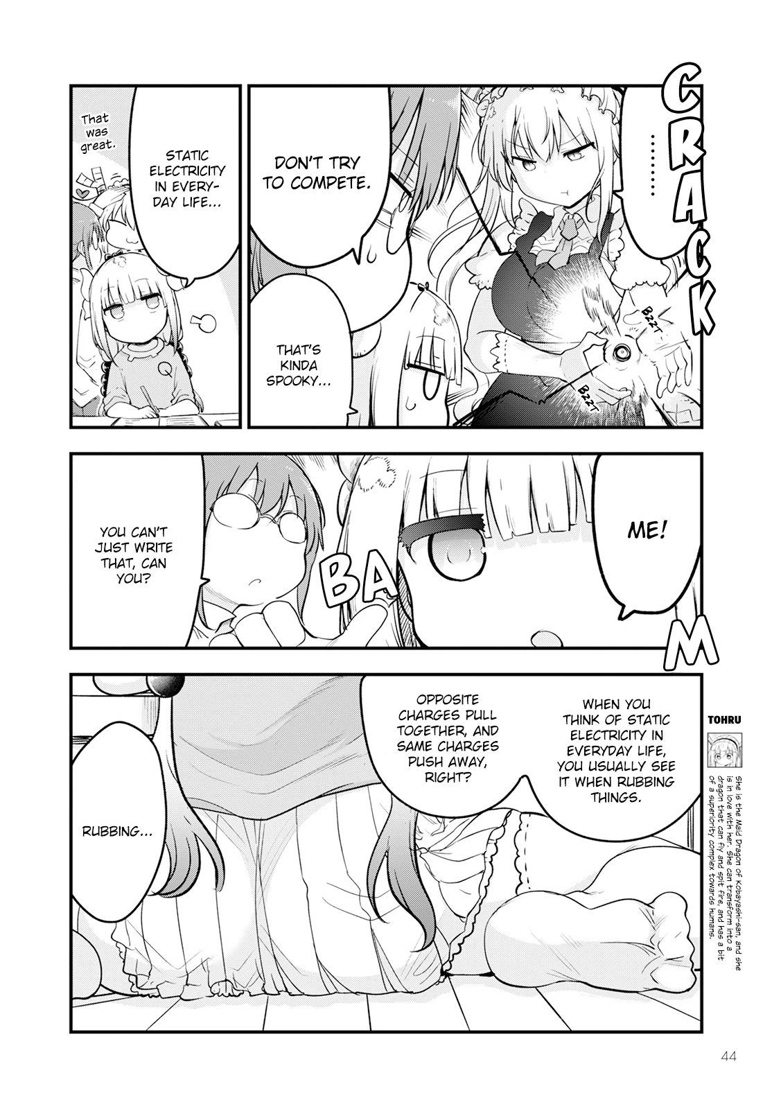 Miss Kobayashi's Dragon Maid: Ilulu Doesn't Understand Love chapter 134 page 4