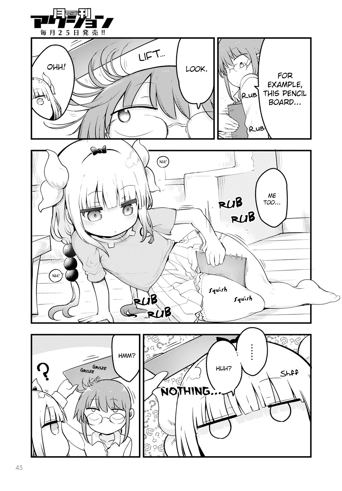 Miss Kobayashi's Dragon Maid: Ilulu Doesn't Understand Love chapter 134 page 5