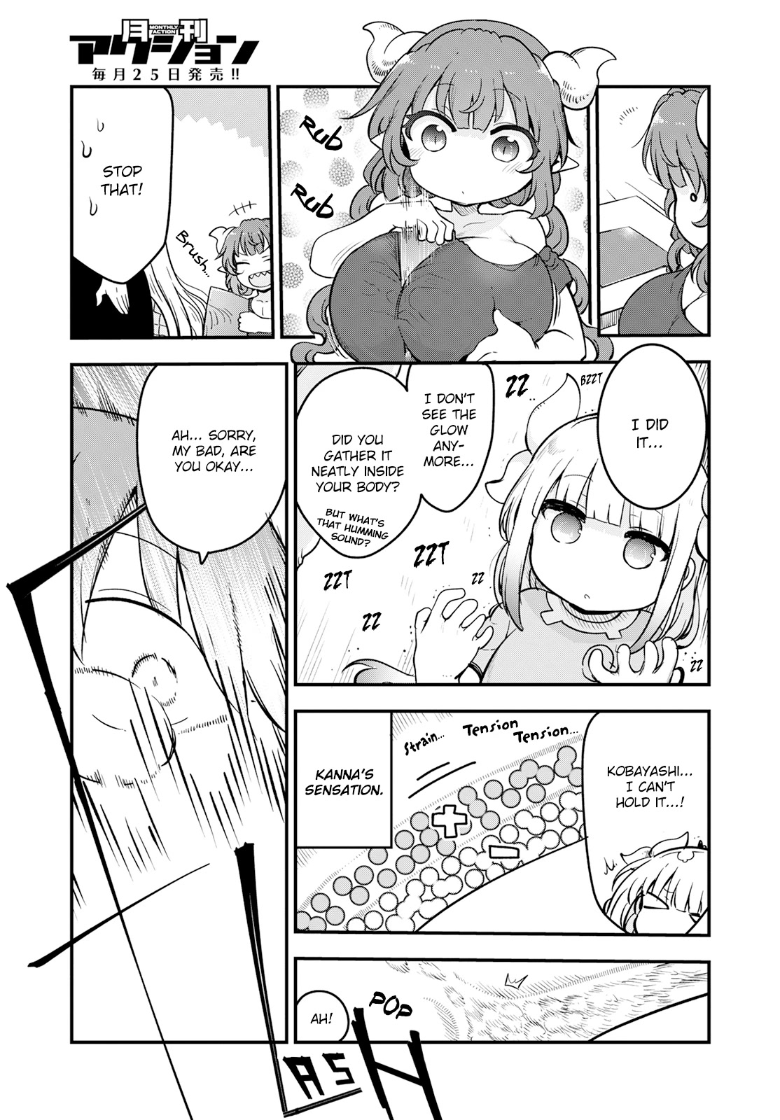 Miss Kobayashi's Dragon Maid: Ilulu Doesn't Understand Love chapter 134 page 7