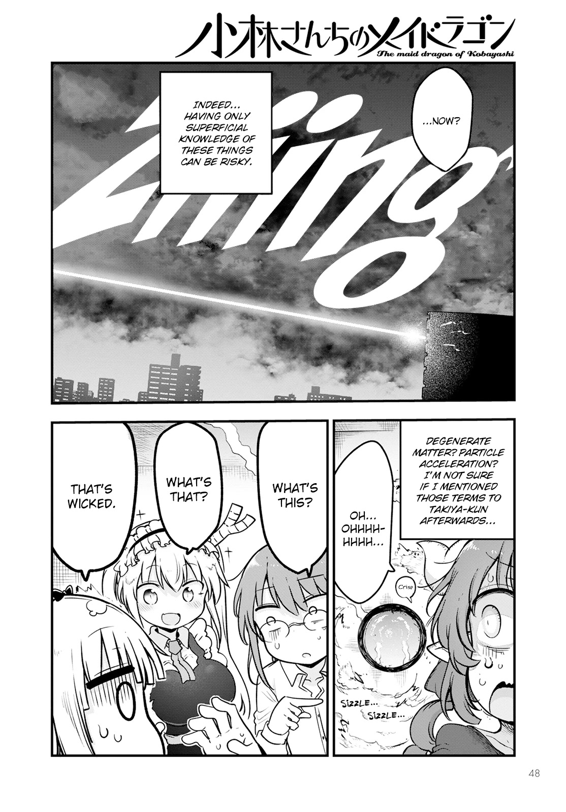 Miss Kobayashi's Dragon Maid: Ilulu Doesn't Understand Love chapter 134 page 8