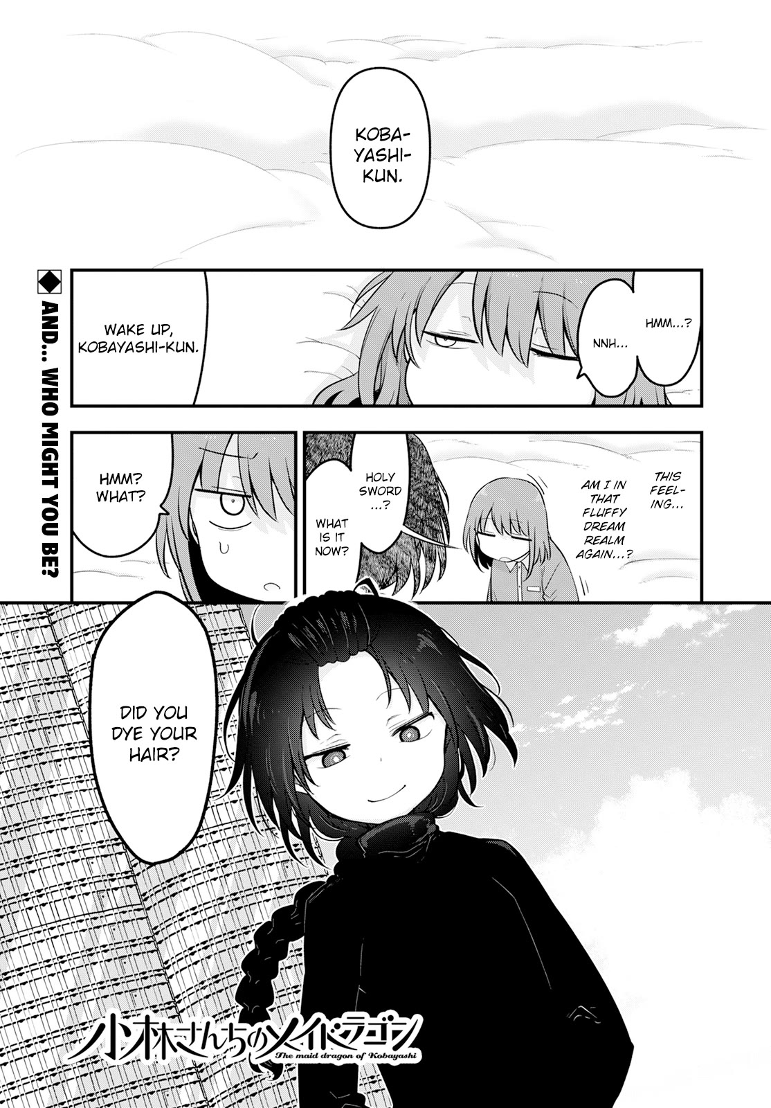 Miss Kobayashi's Dragon Maid: Ilulu Doesn't Understand Love chapter 135 page 1