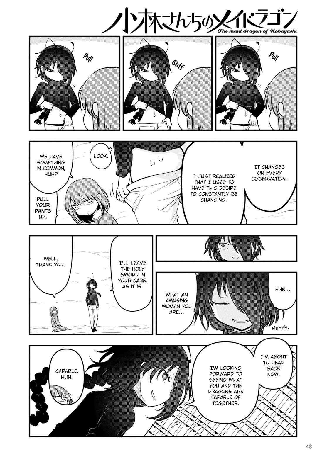 Miss Kobayashi's Dragon Maid: Ilulu Doesn't Understand Love chapter 135 page 12