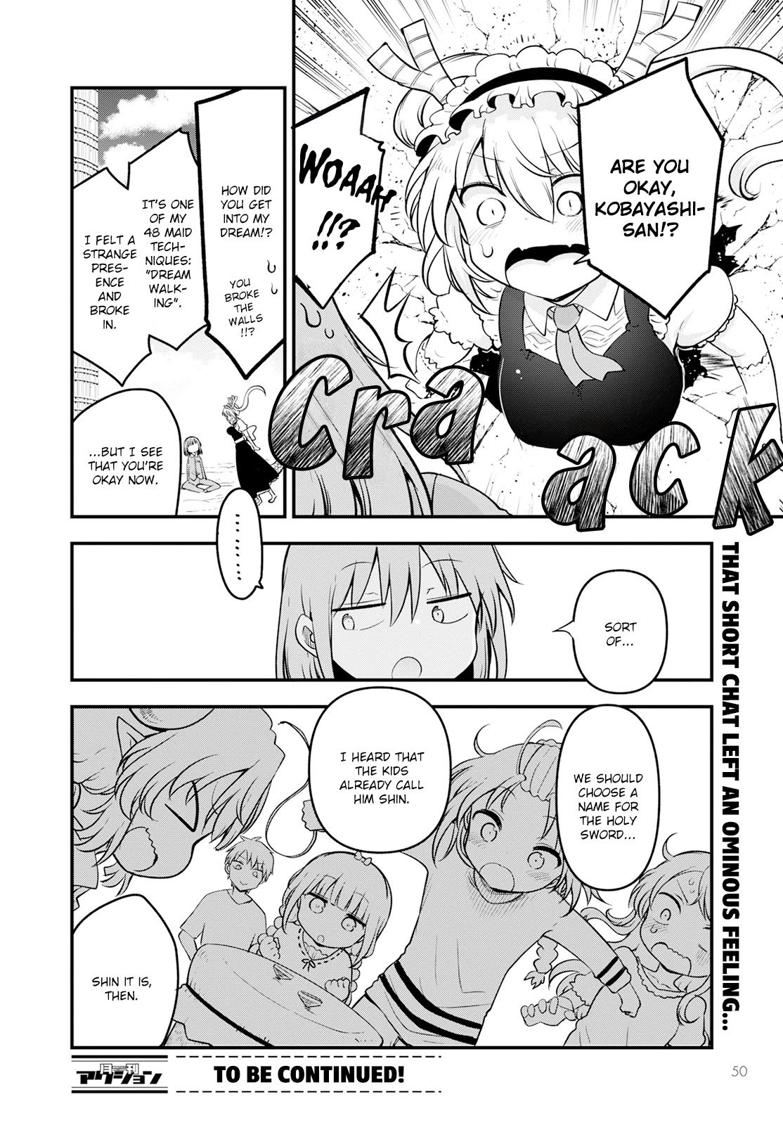 Miss Kobayashi's Dragon Maid: Ilulu Doesn't Understand Love chapter 135 page 14