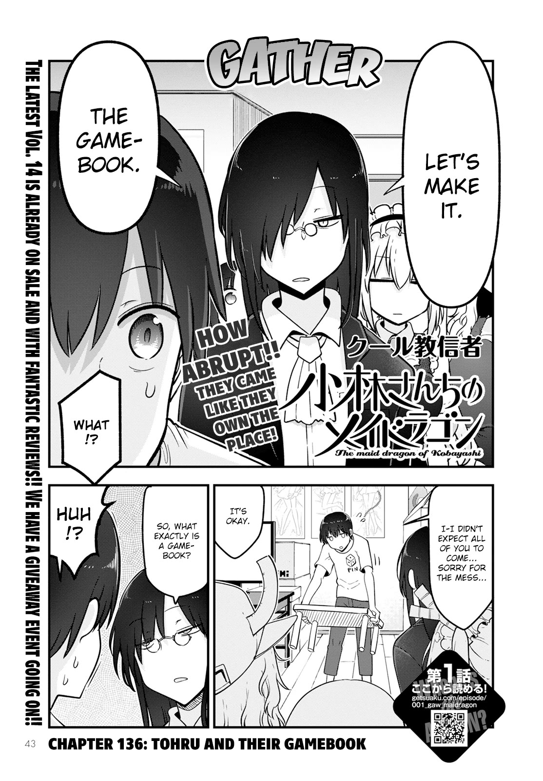 Miss Kobayashi's Dragon Maid: Ilulu Doesn't Understand Love chapter 136 page 1