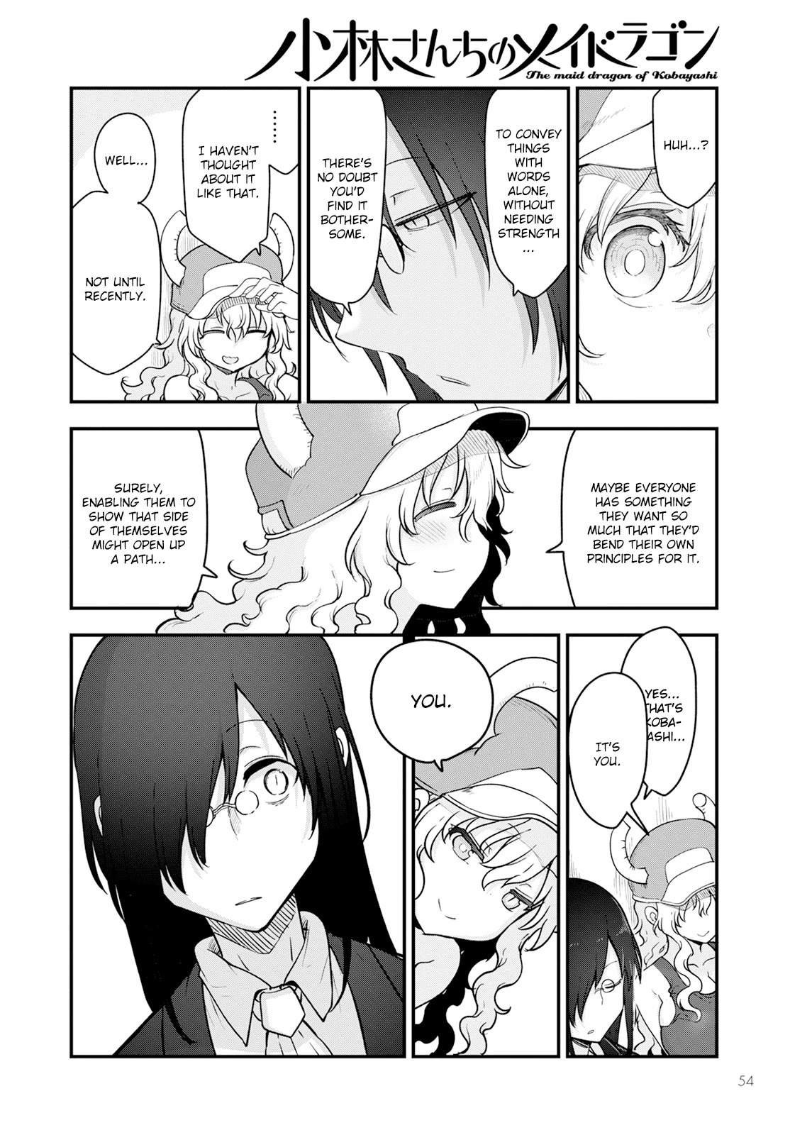 Miss Kobayashi's Dragon Maid: Ilulu Doesn't Understand Love chapter 136 page 12