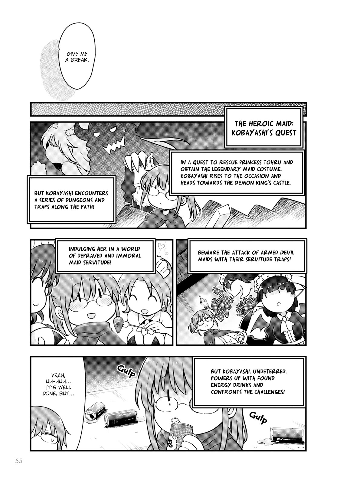Miss Kobayashi's Dragon Maid: Ilulu Doesn't Understand Love chapter 136 page 13