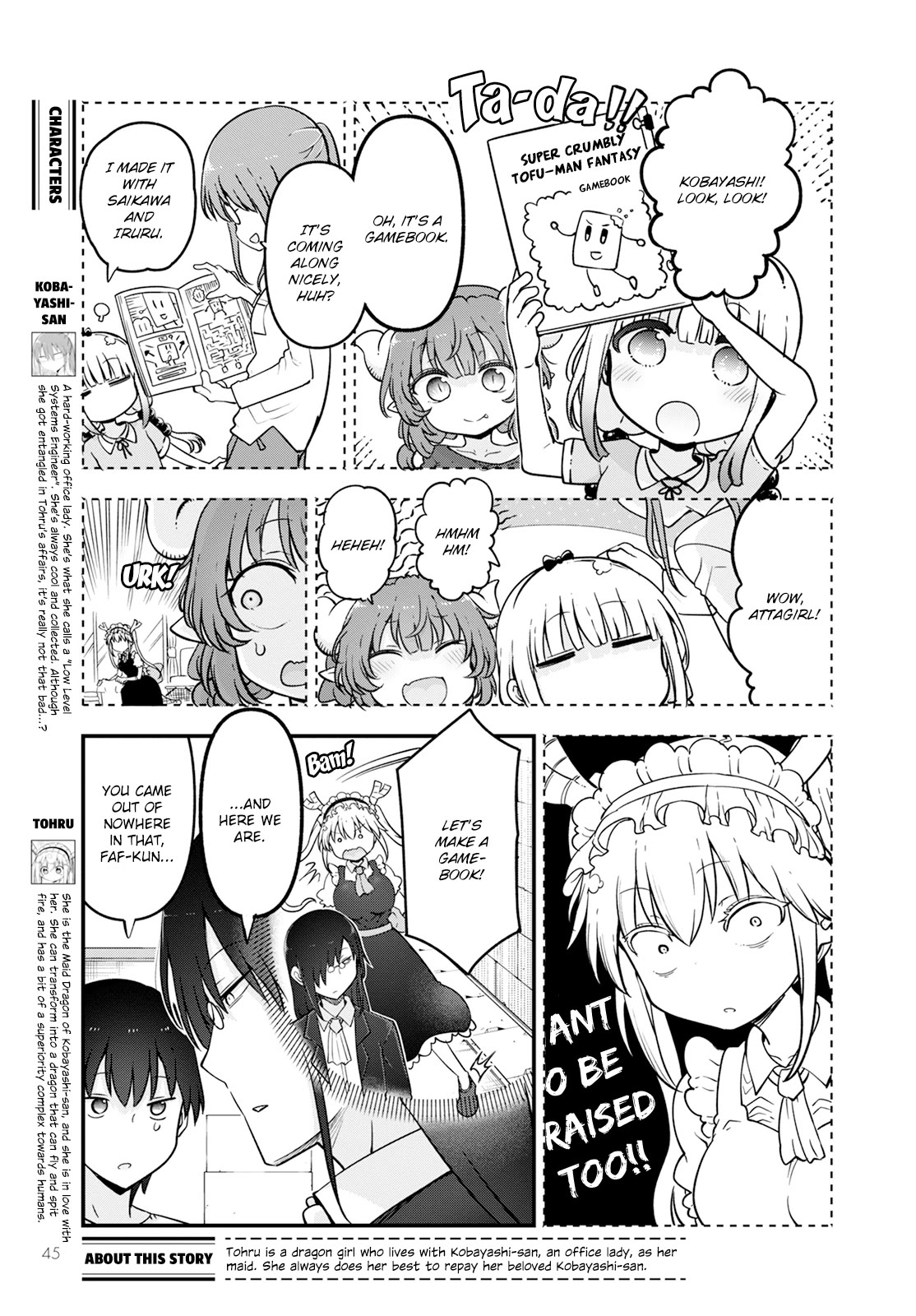 Miss Kobayashi's Dragon Maid: Ilulu Doesn't Understand Love chapter 136 page 3
