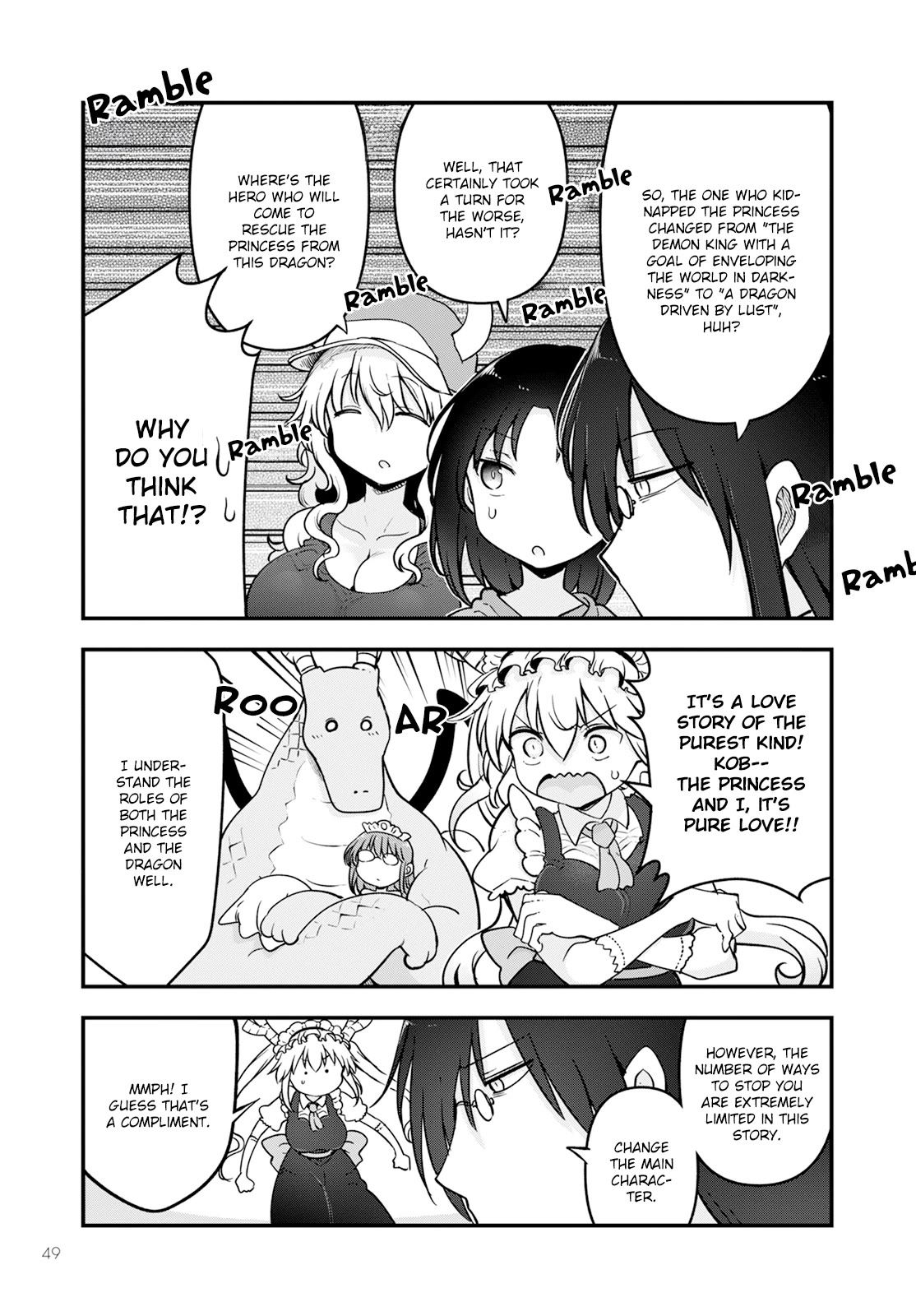 Miss Kobayashi's Dragon Maid: Ilulu Doesn't Understand Love chapter 136 page 7