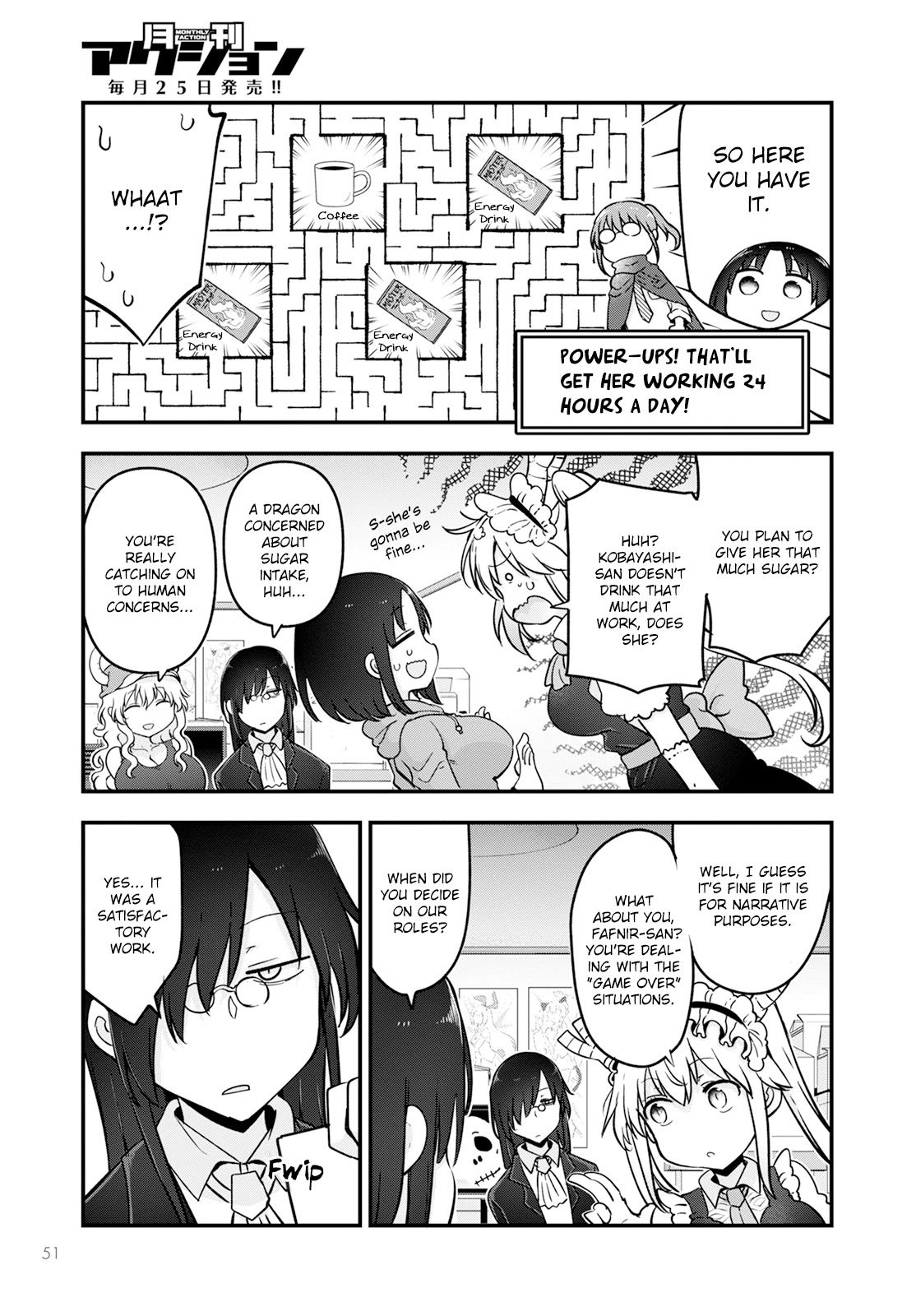 Miss Kobayashi's Dragon Maid: Ilulu Doesn't Understand Love chapter 136 page 9