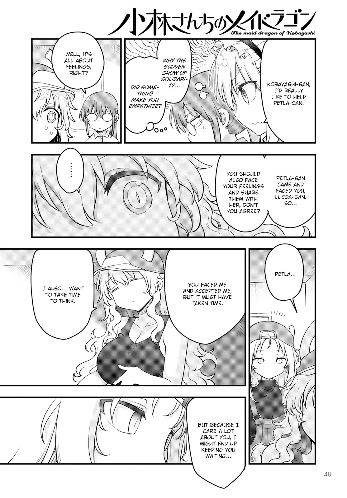 Miss Kobayashi's Dragon Maid: Ilulu Doesn't Understand Love chapter 137 page 12