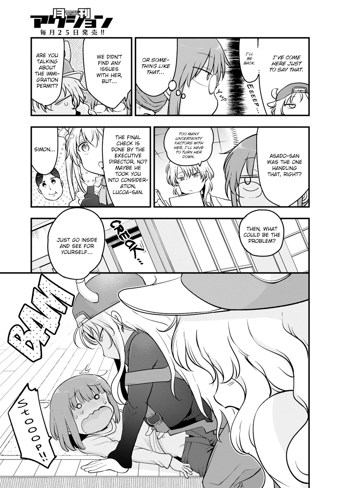 Miss Kobayashi's Dragon Maid: Ilulu Doesn't Understand Love chapter 137 page 5