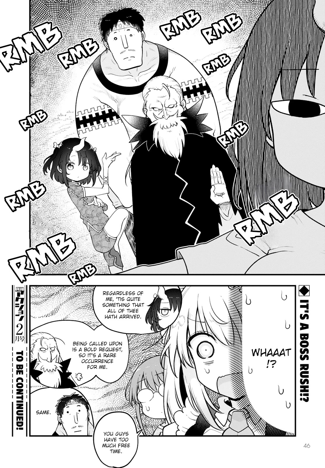 Miss Kobayashi's Dragon Maid: Ilulu Doesn't Understand Love chapter 138 page 14