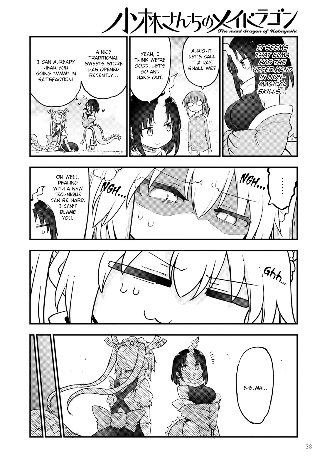 Miss Kobayashi's Dragon Maid: Ilulu Doesn't Understand Love chapter 138 page 6