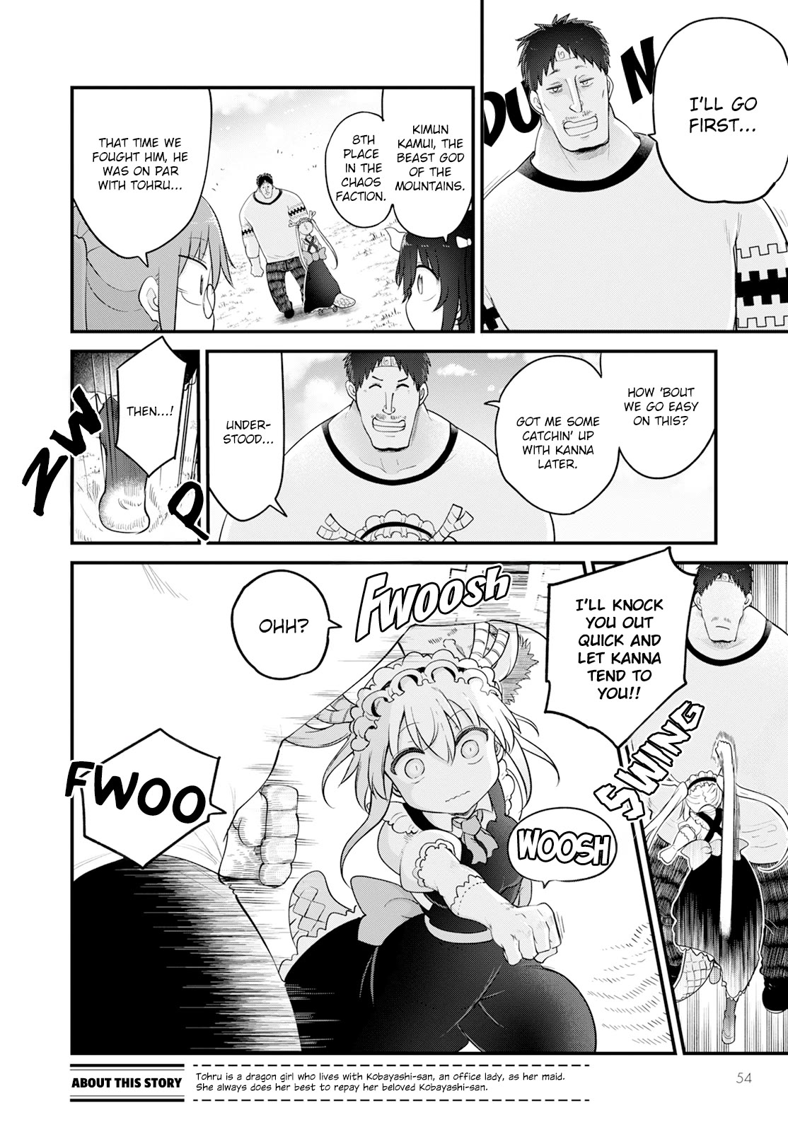 Miss Kobayashi's Dragon Maid: Ilulu Doesn't Understand Love chapter 139 page 2