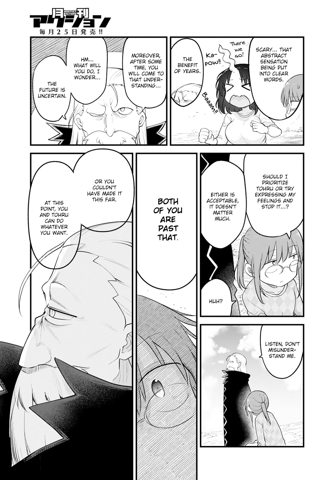 Miss Kobayashi's Dragon Maid: Ilulu Doesn't Understand Love chapter 139 page 9