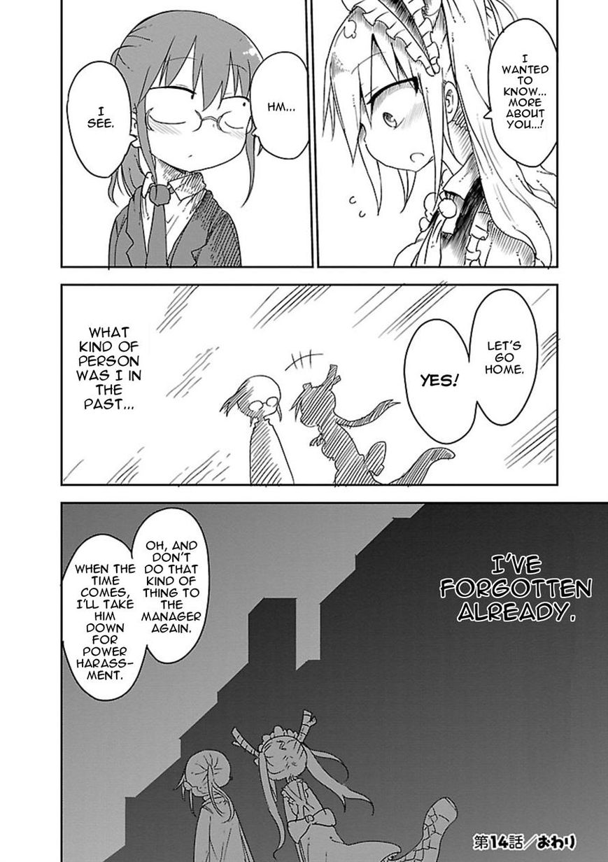 Miss Kobayashi's Dragon Maid: Ilulu Doesn't Understand Love chapter 14 page 10