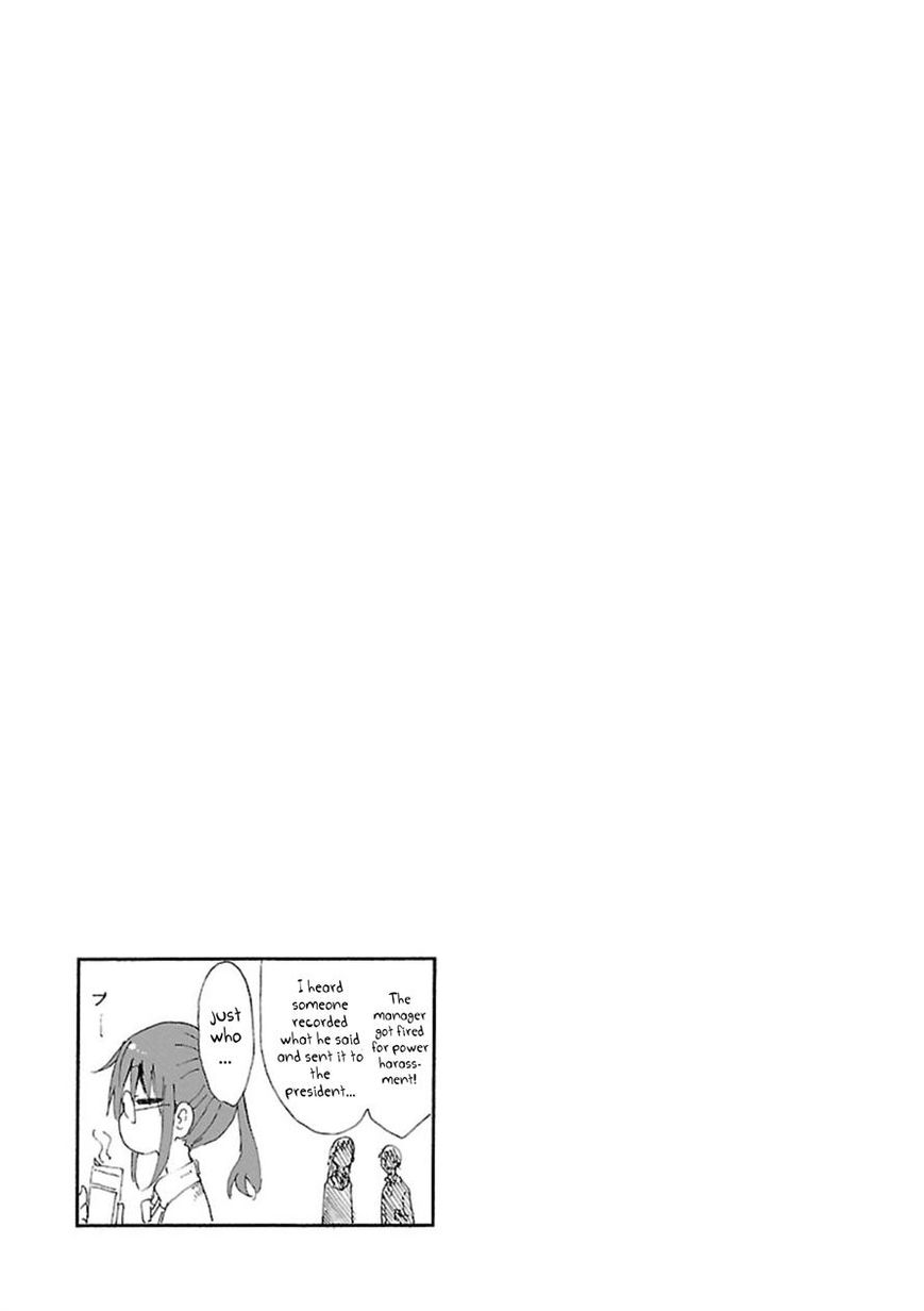 Miss Kobayashi's Dragon Maid: Ilulu Doesn't Understand Love chapter 14 page 11