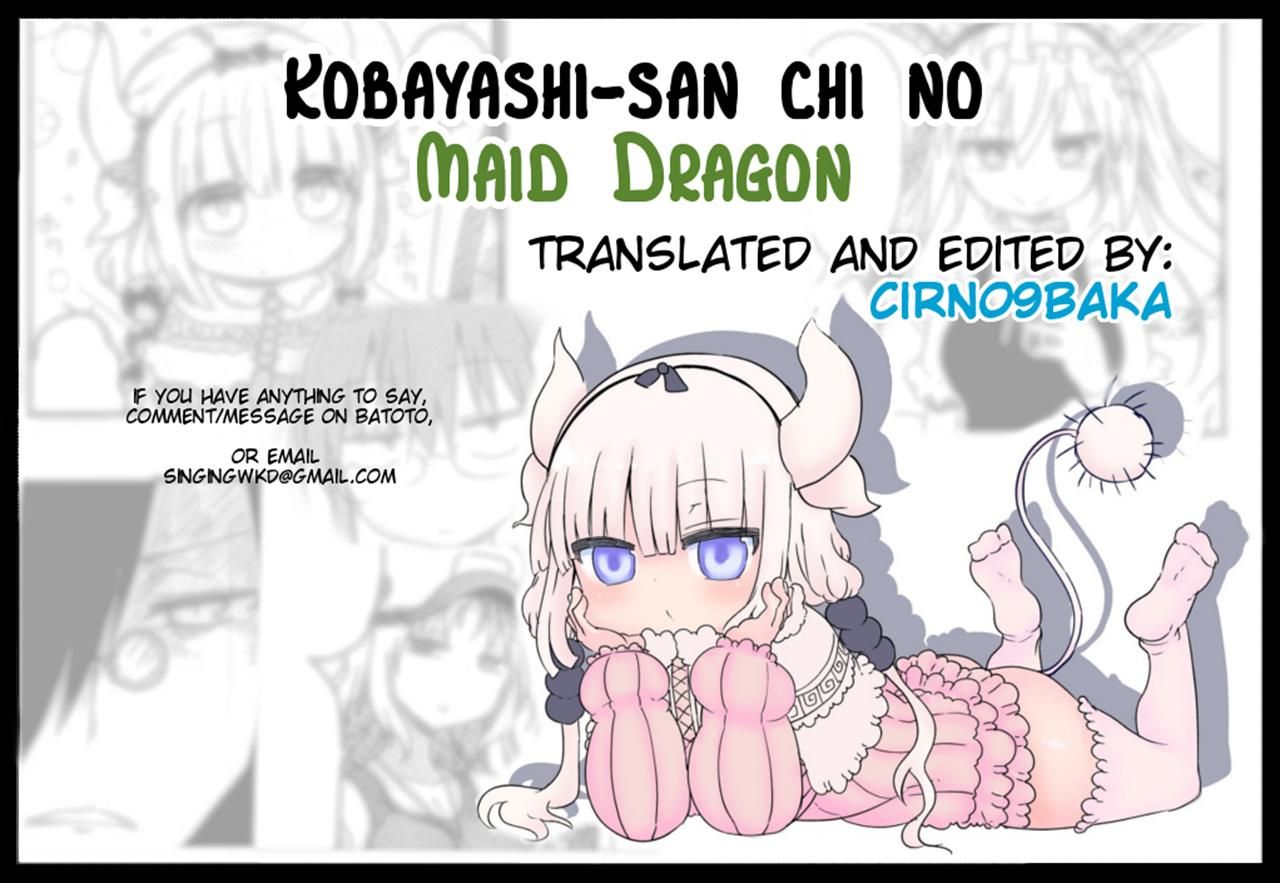 Miss Kobayashi's Dragon Maid: Ilulu Doesn't Understand Love chapter 14 page 13