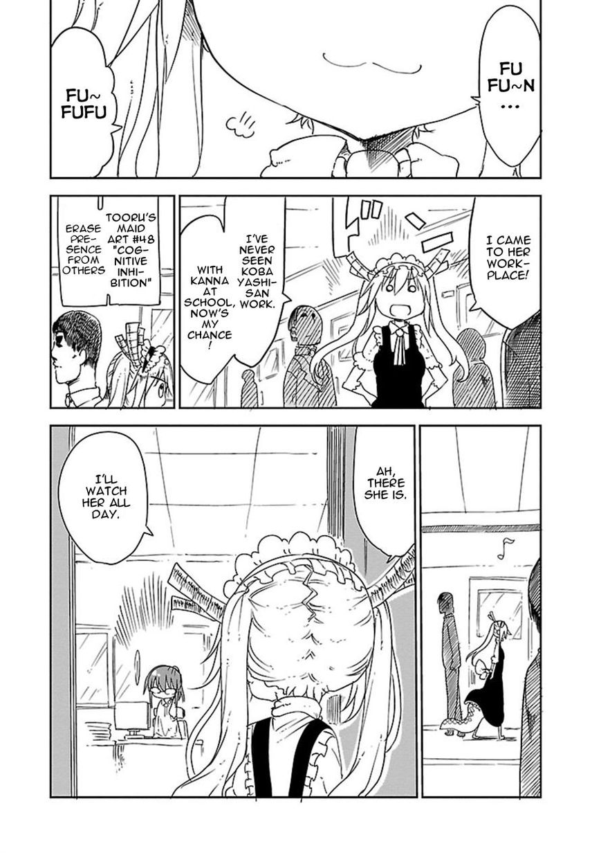 Miss Kobayashi's Dragon Maid: Ilulu Doesn't Understand Love chapter 14 page 3