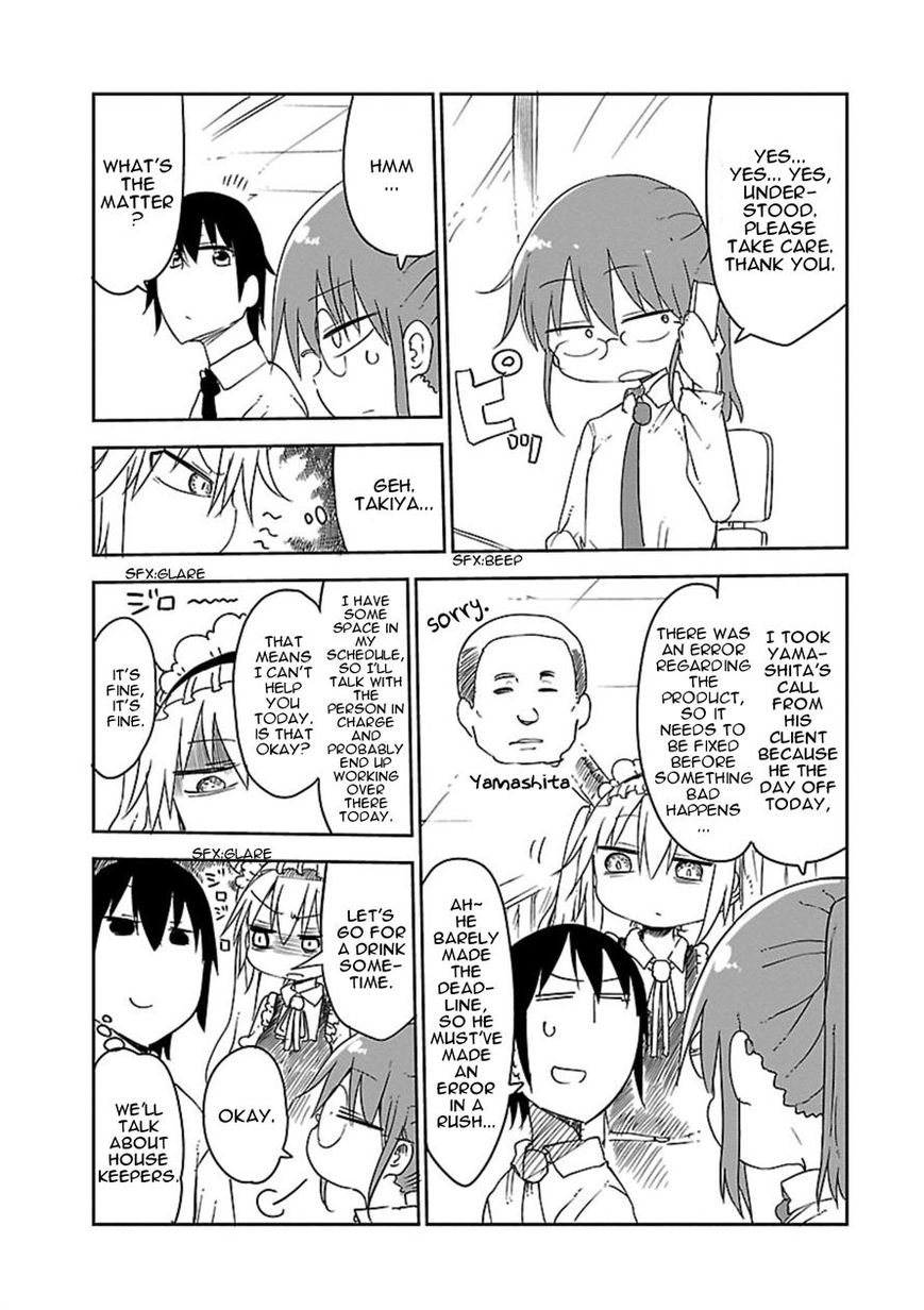 Miss Kobayashi's Dragon Maid: Ilulu Doesn't Understand Love chapter 14 page 4
