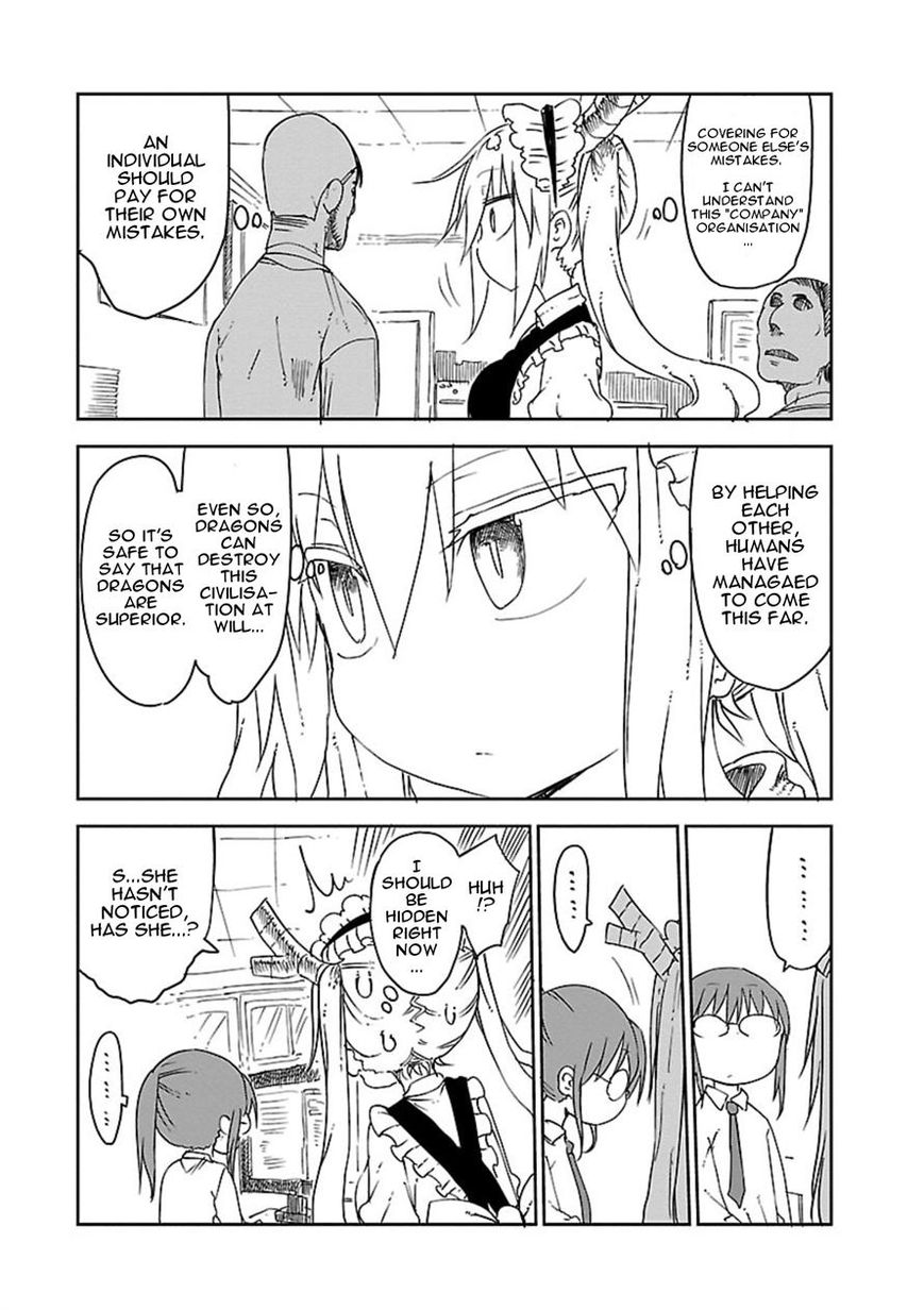 Miss Kobayashi's Dragon Maid: Ilulu Doesn't Understand Love chapter 14 page 5