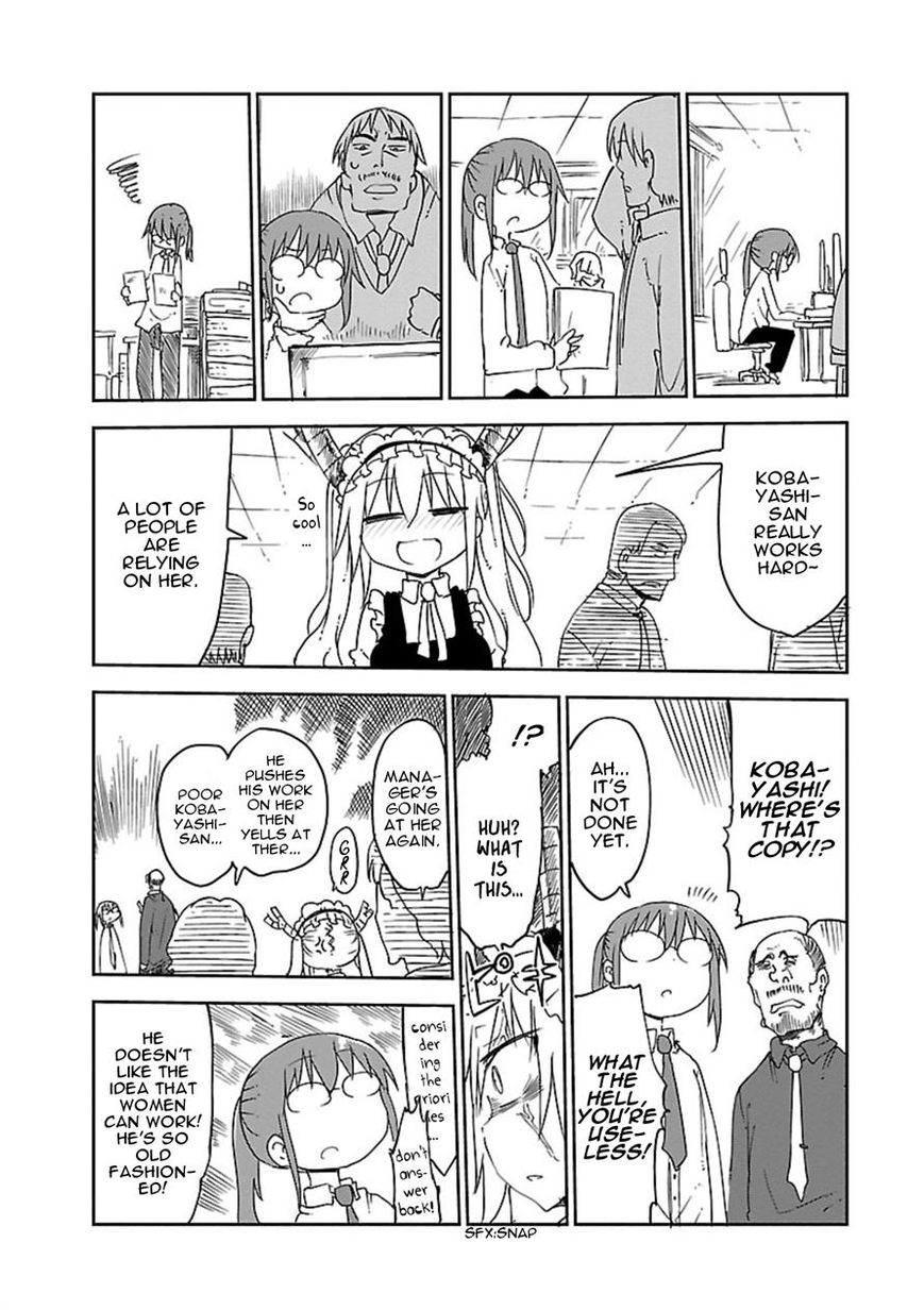 Miss Kobayashi's Dragon Maid: Ilulu Doesn't Understand Love chapter 14 page 6
