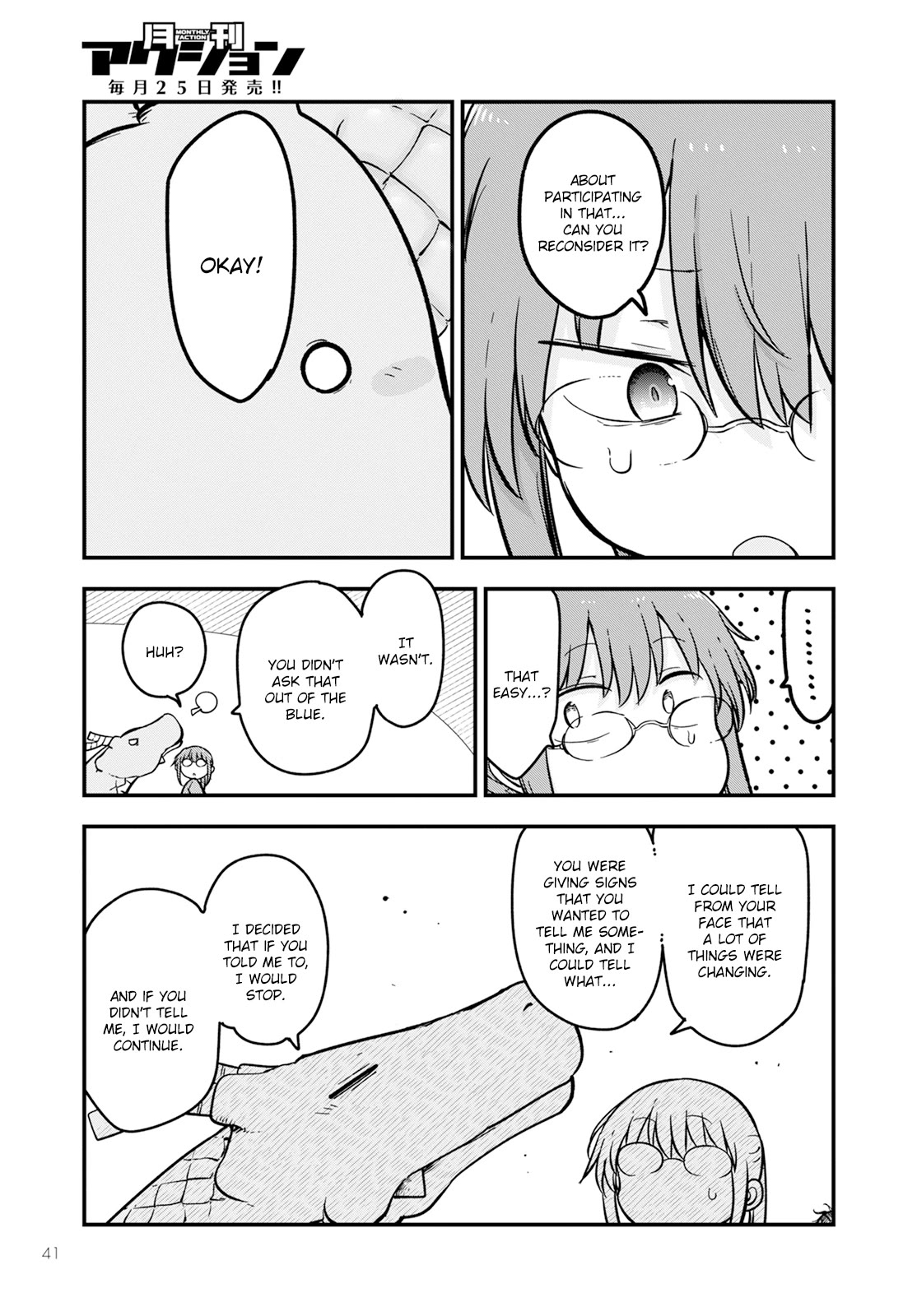 Miss Kobayashi's Dragon Maid: Ilulu Doesn't Understand Love chapter 140 page 11